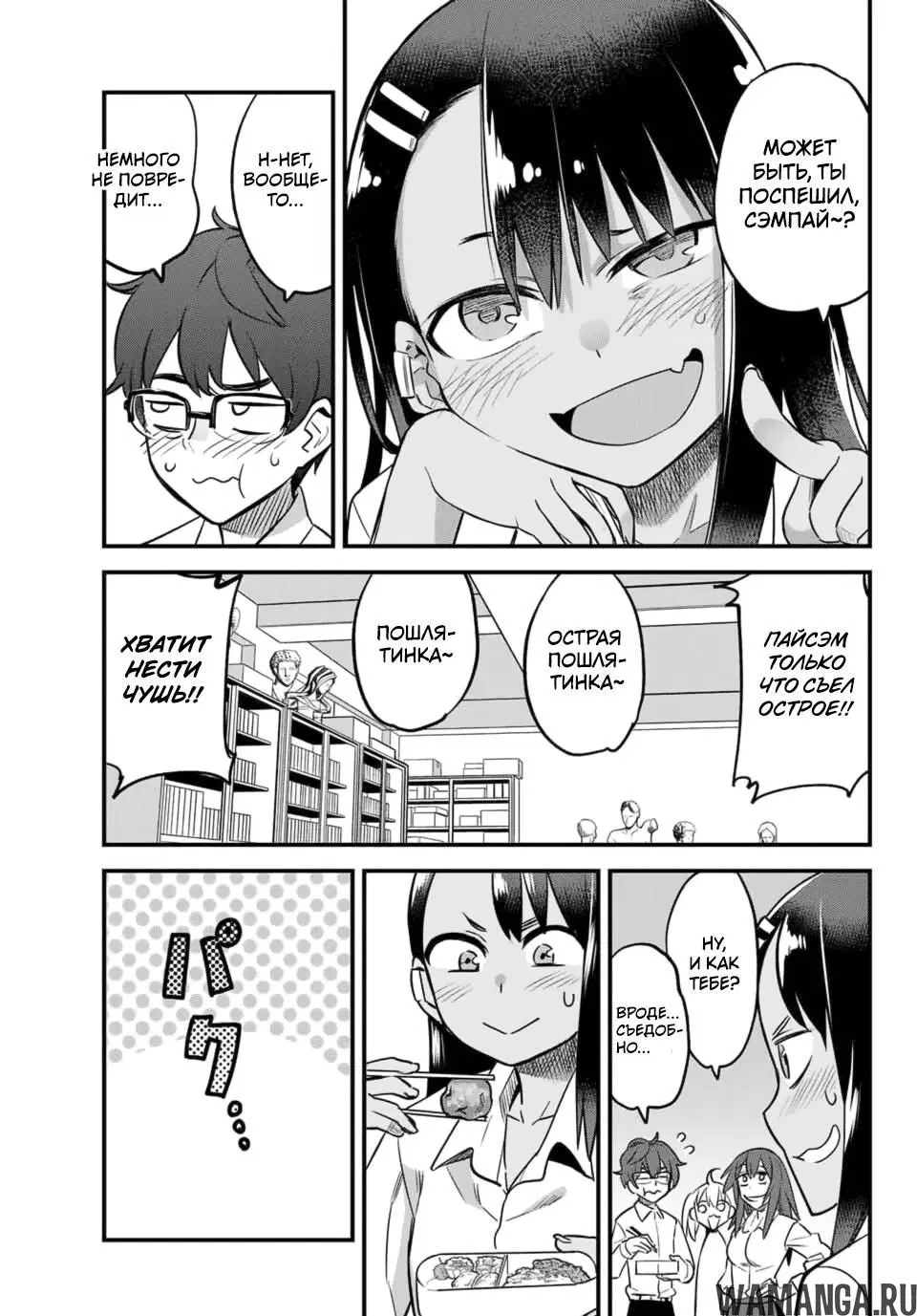 Page 15.000
