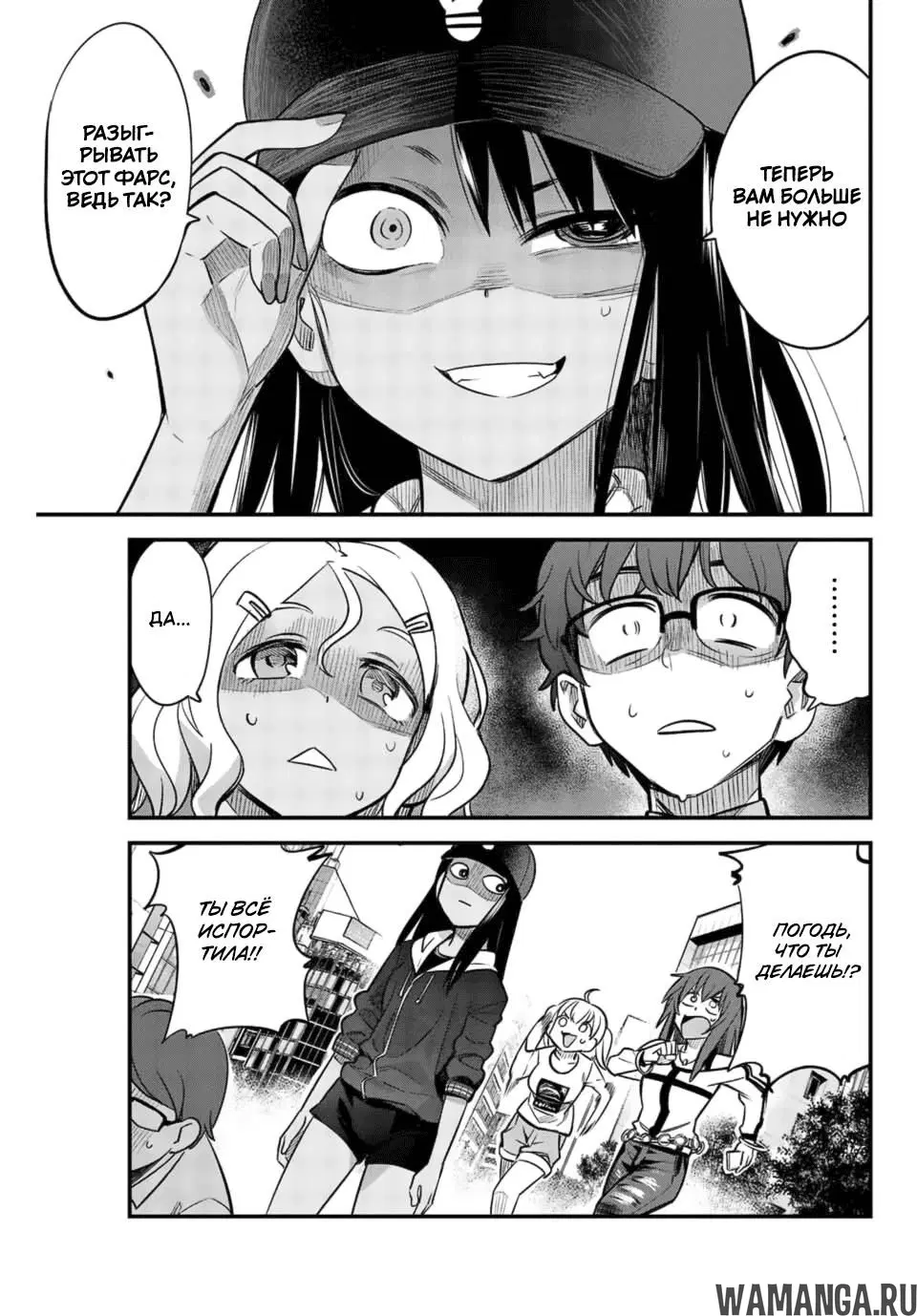 Page 15.000