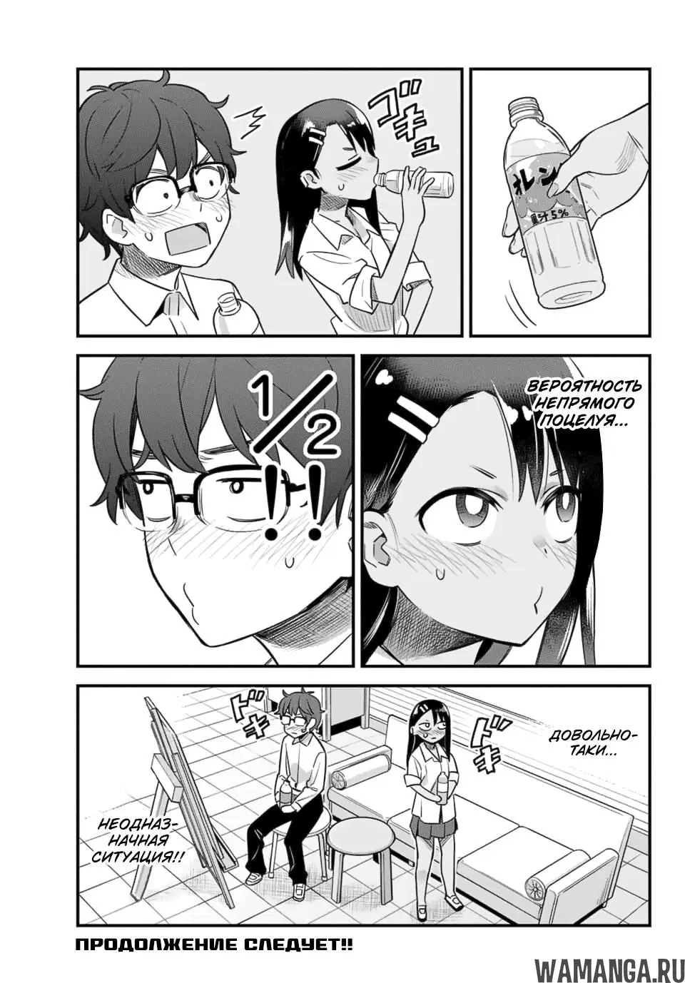 Page 15.000