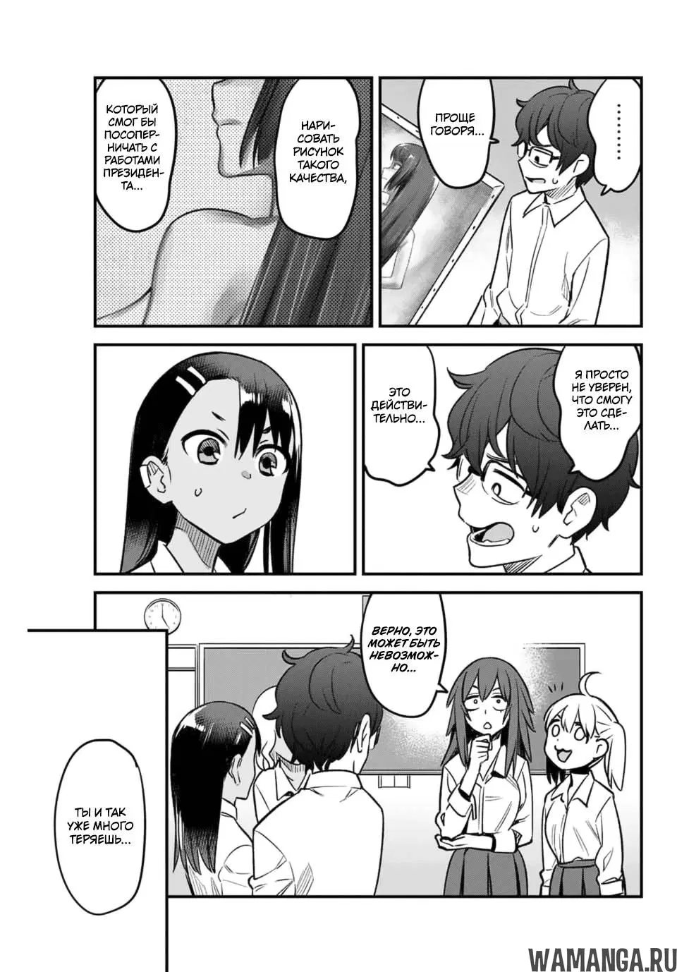 Page 15.000