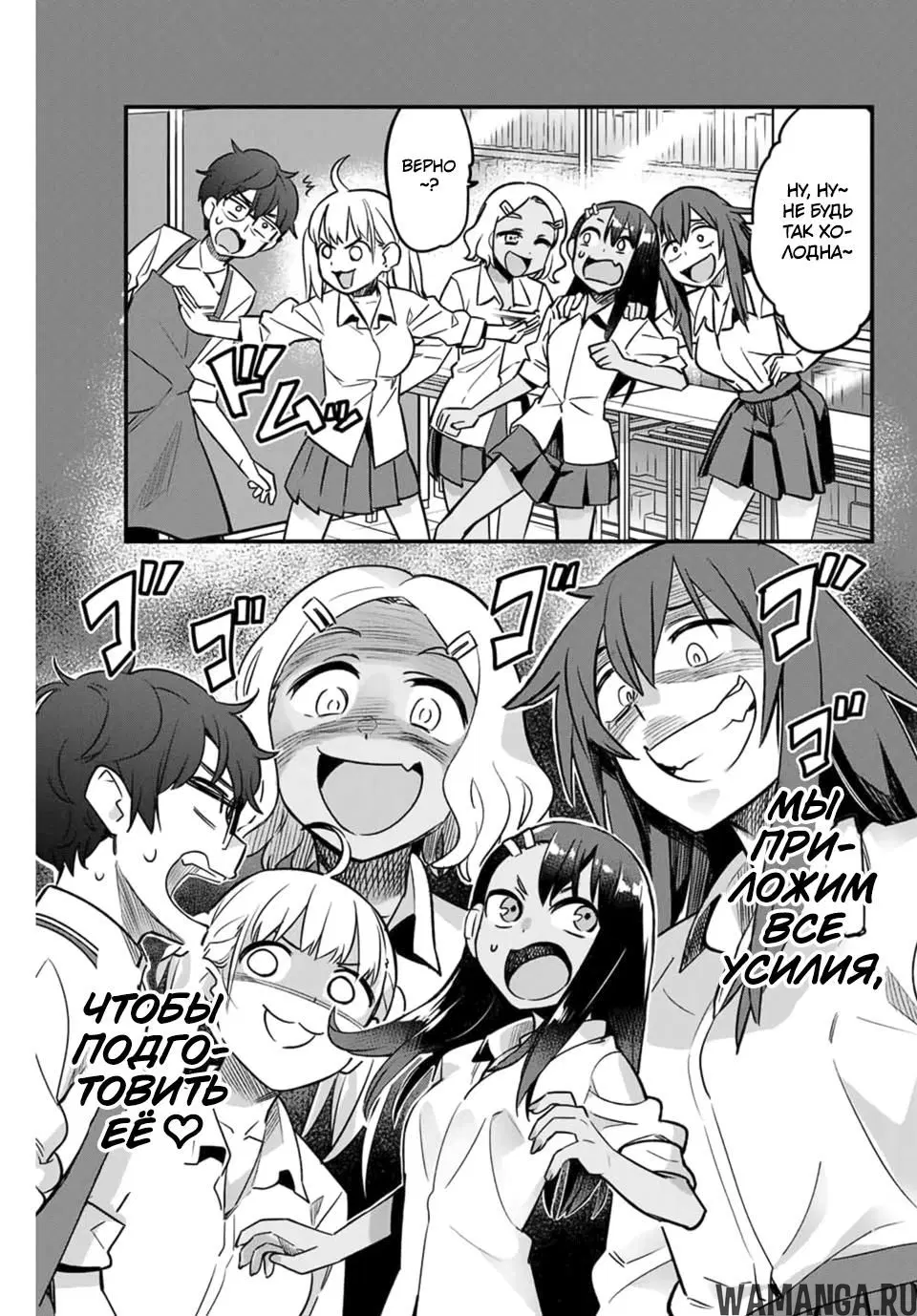 Page 15.000