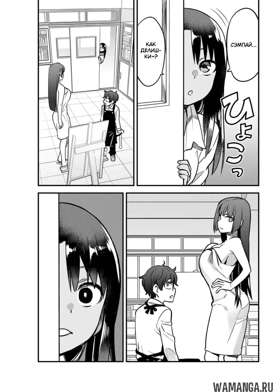 Page 15.000