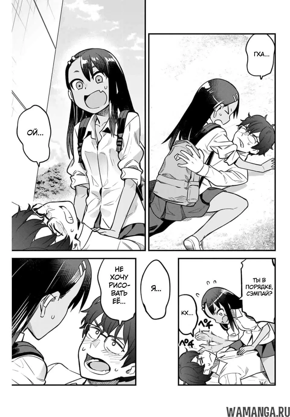 Page 15.000