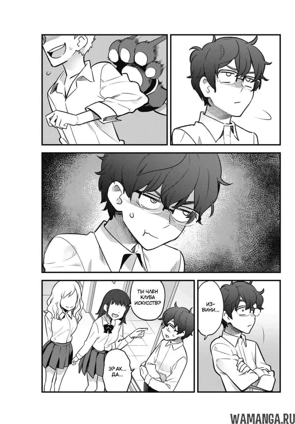 Page 15.000