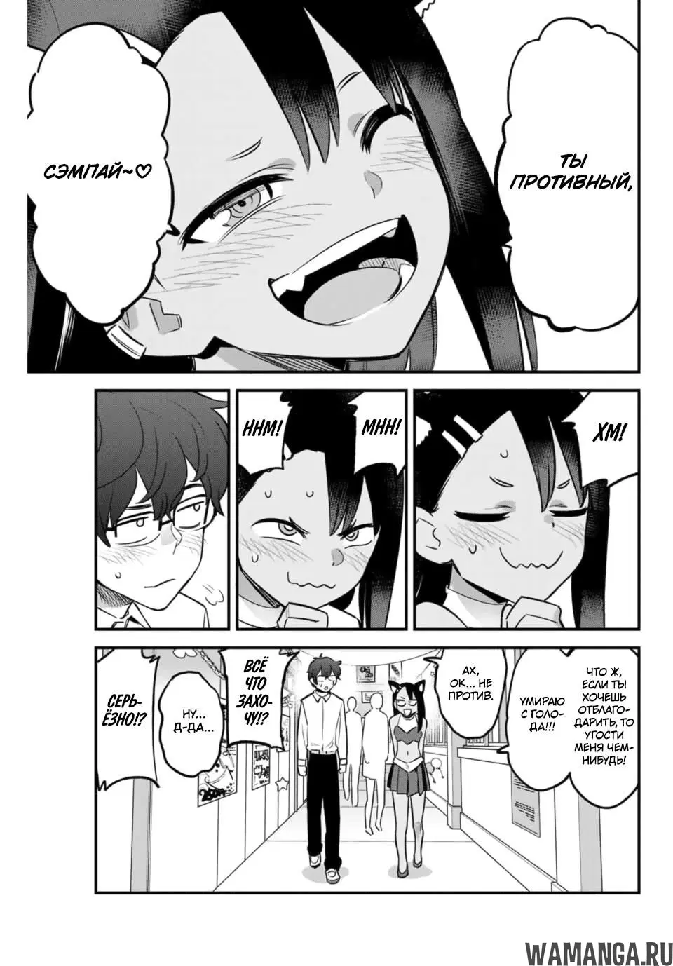 Page 15.000