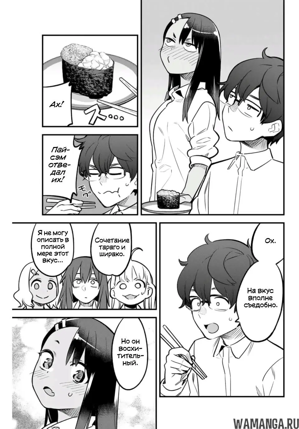 Page 15.000