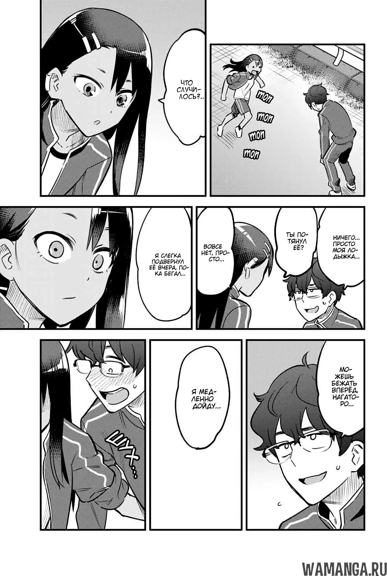 Page 15.000