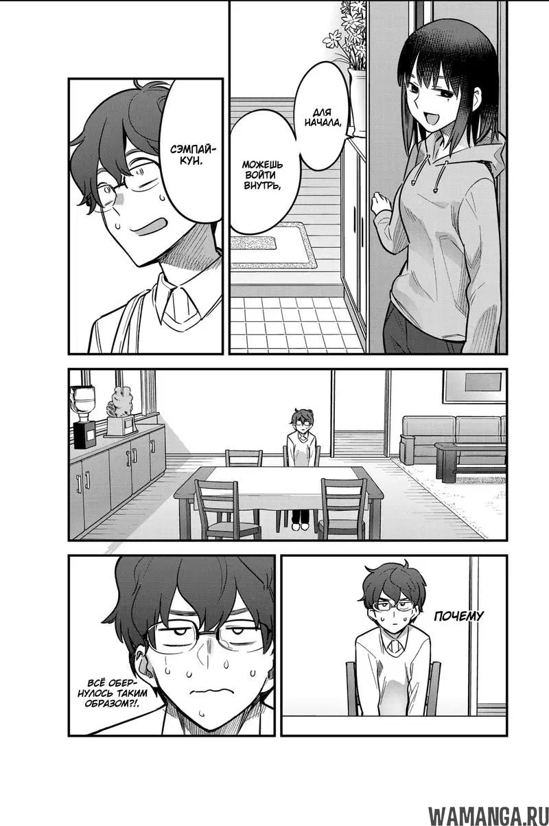Page 15.000