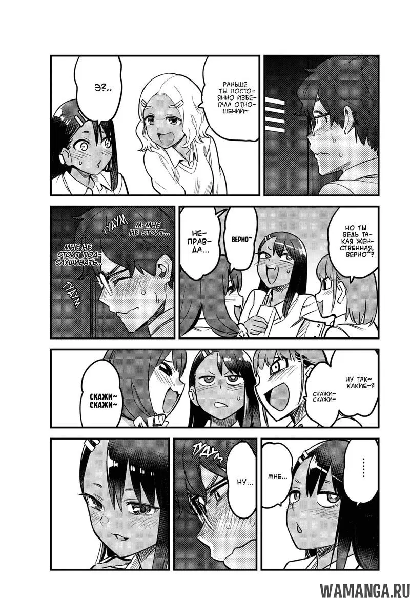 Page 15.000