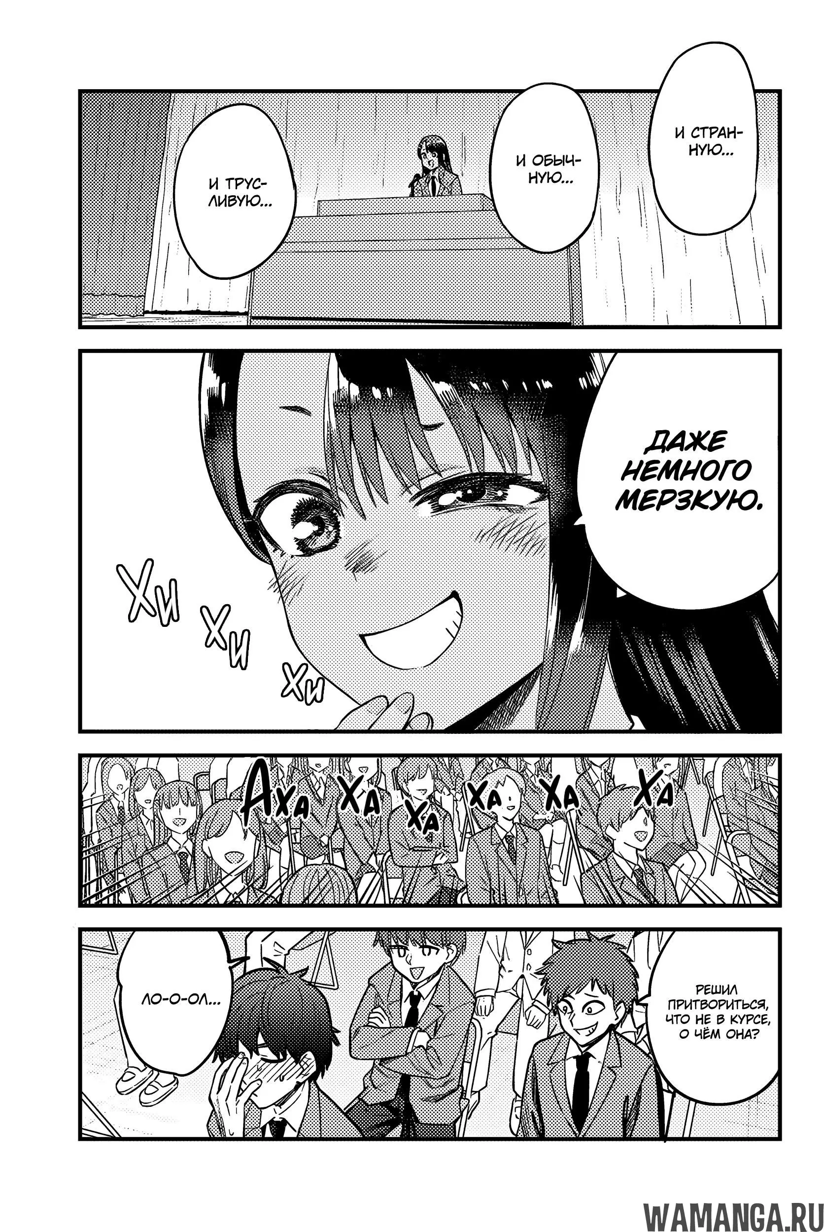 Page 15.000