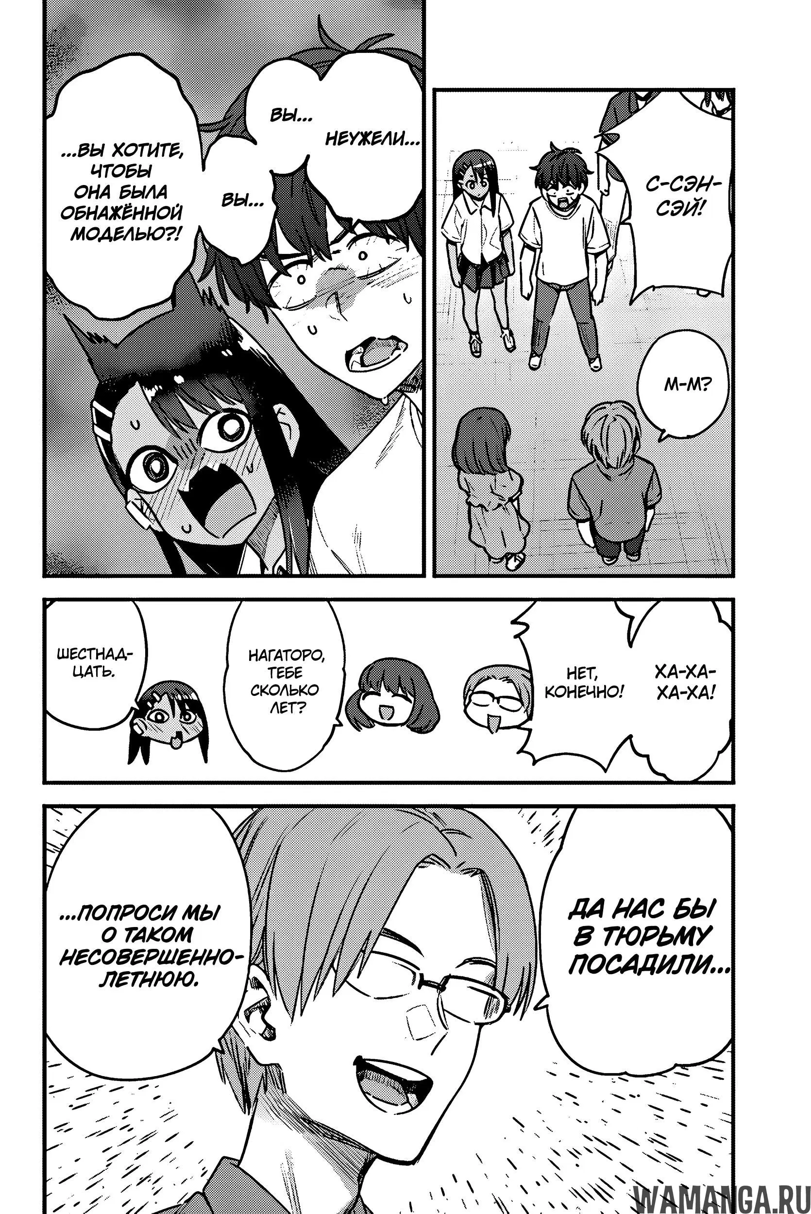 Page 15.000