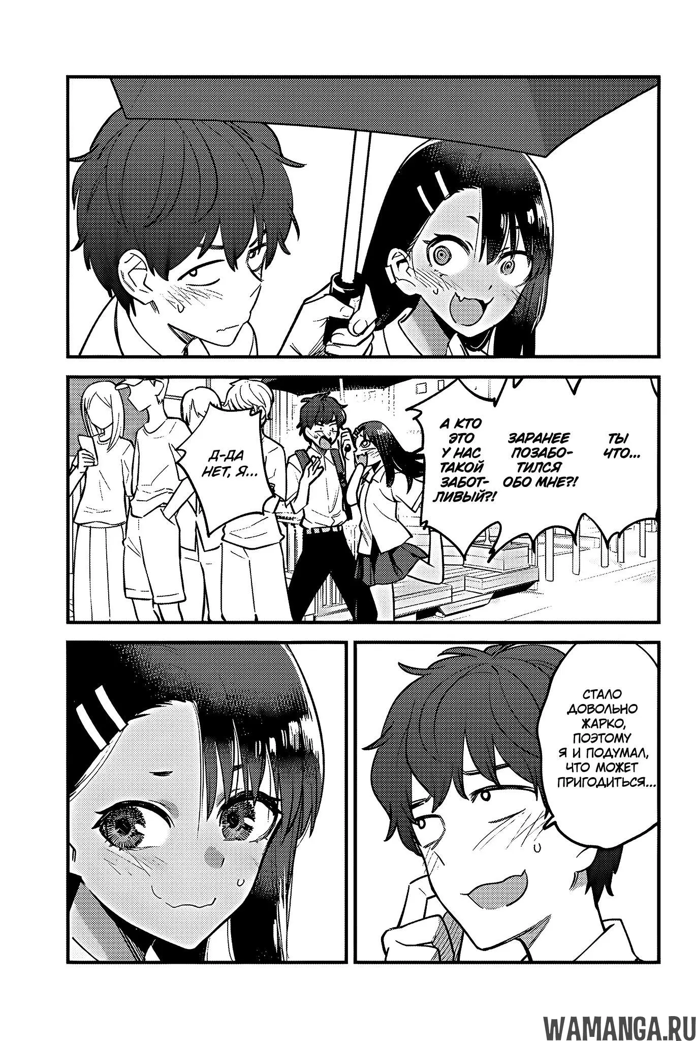Page 15.000