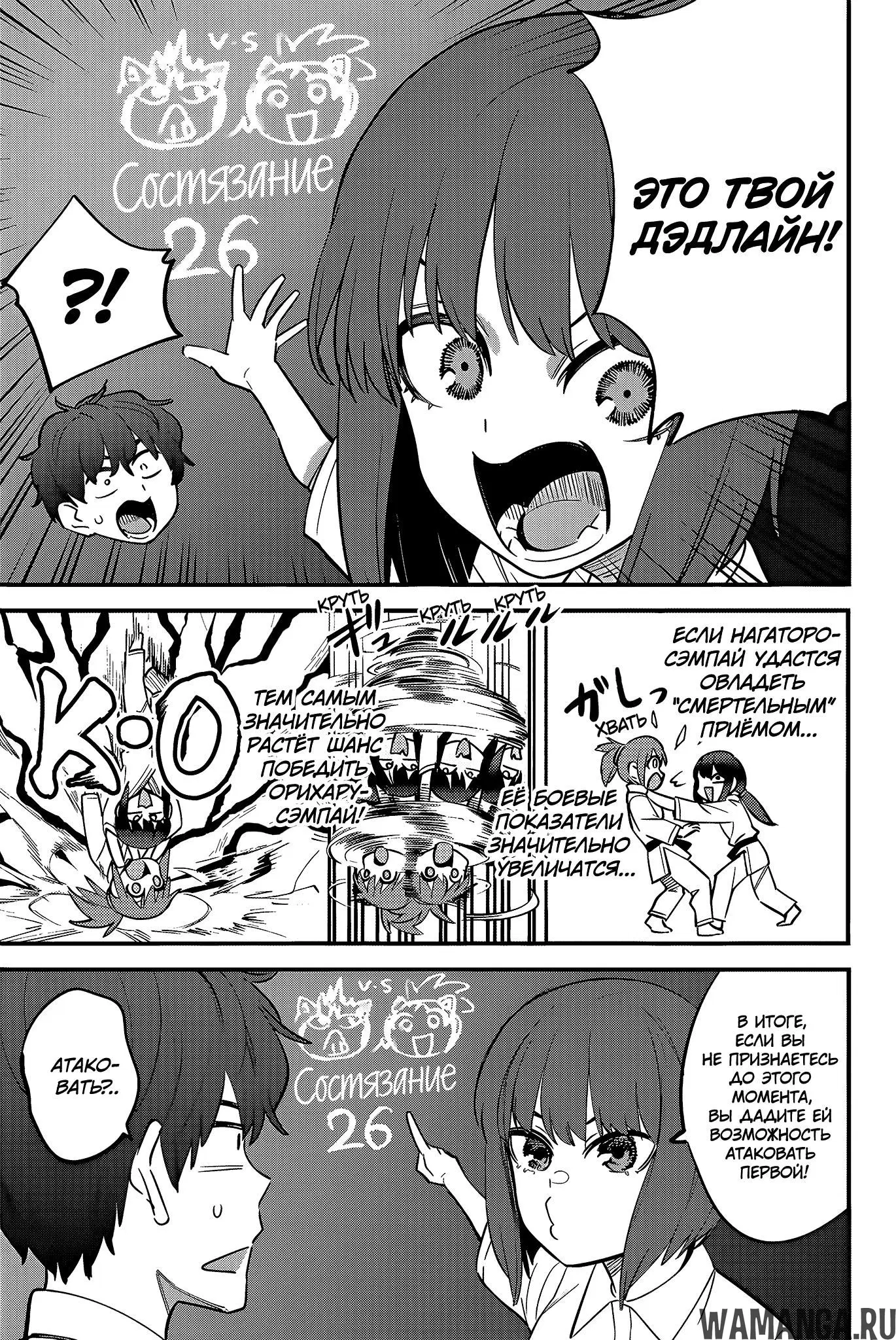 Page 15.000