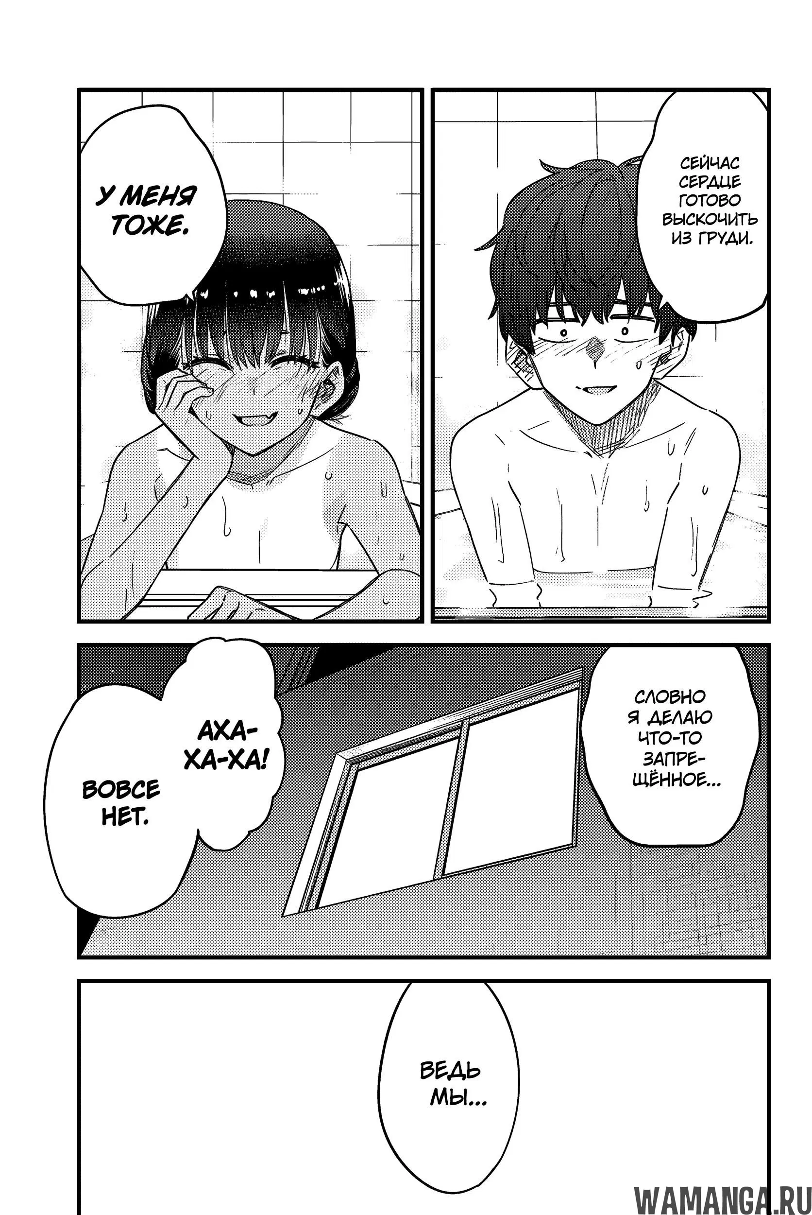 Page 15.000