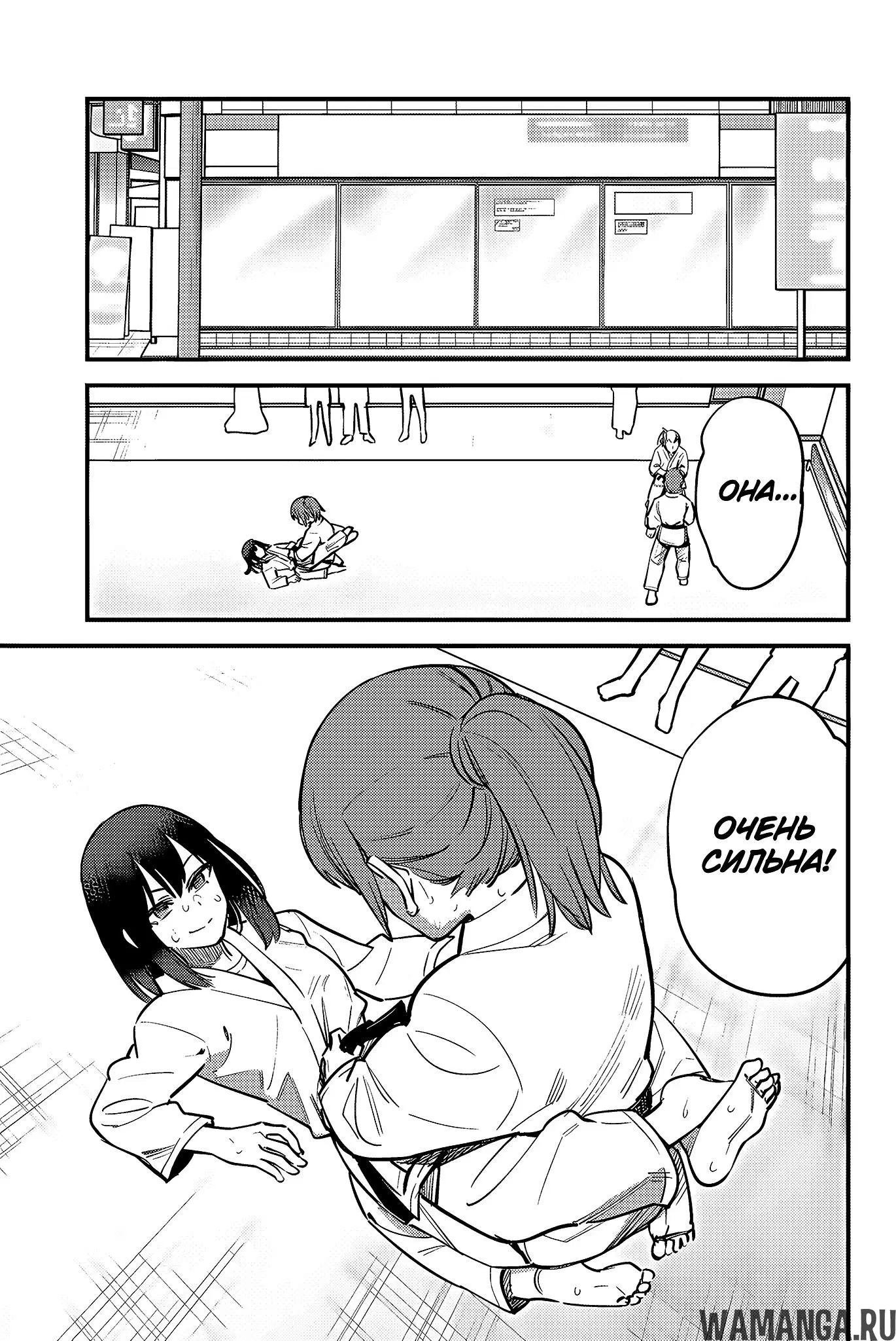 Page 15.000