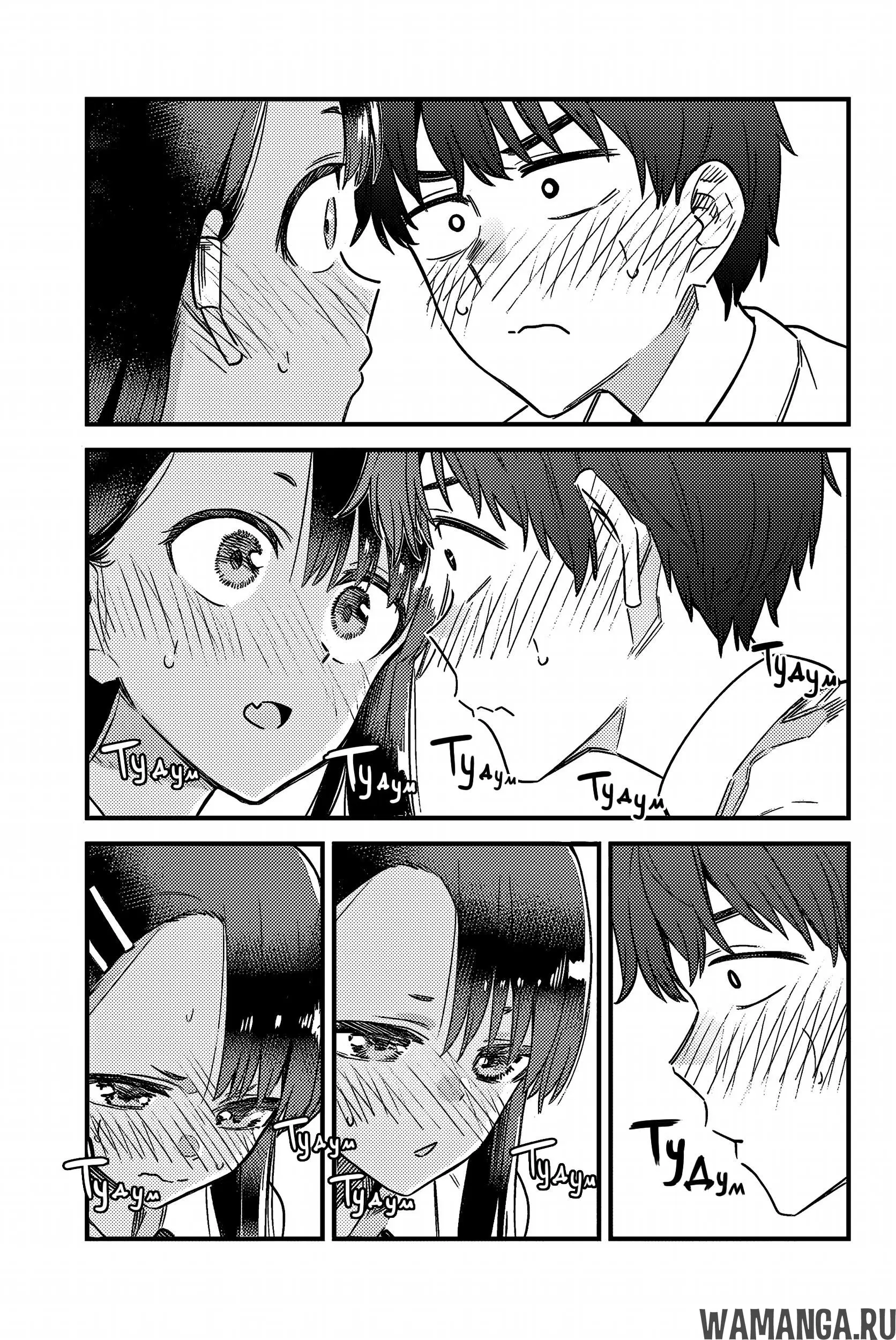 Page 15.000