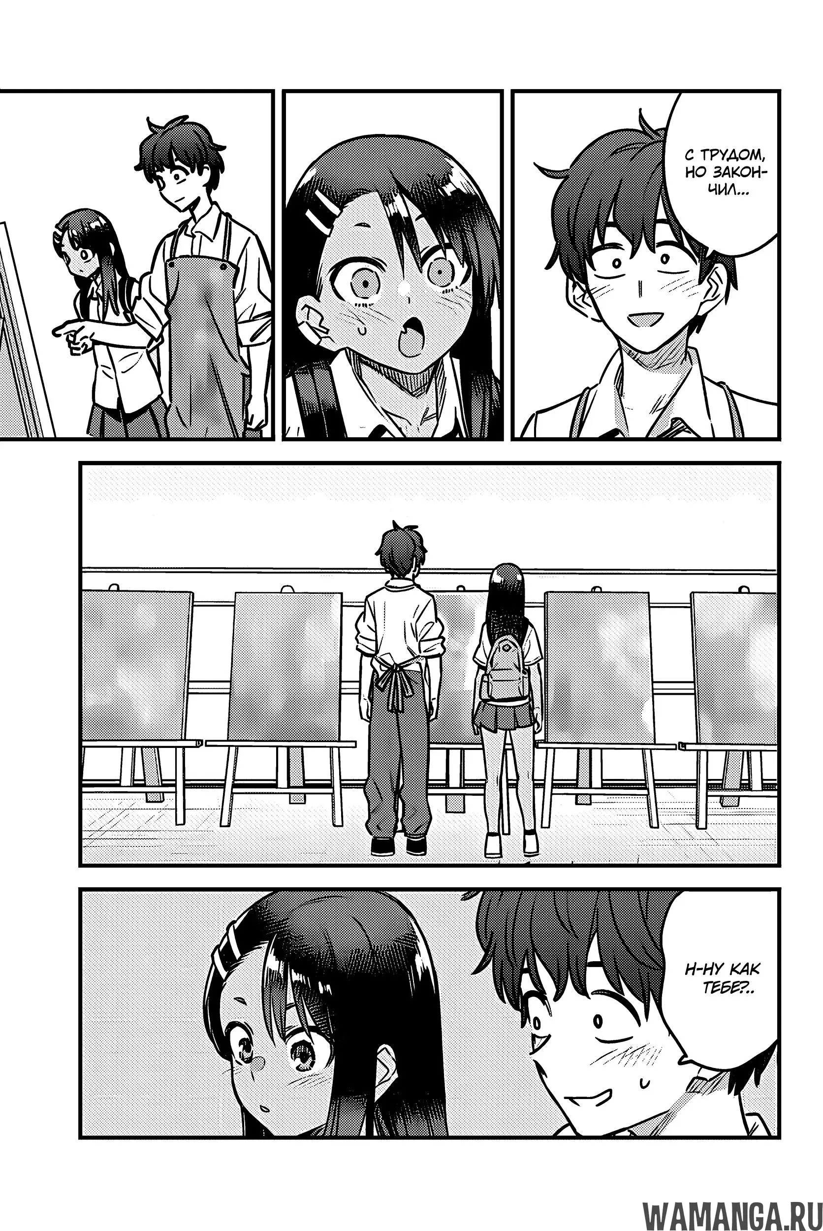Page 15.000