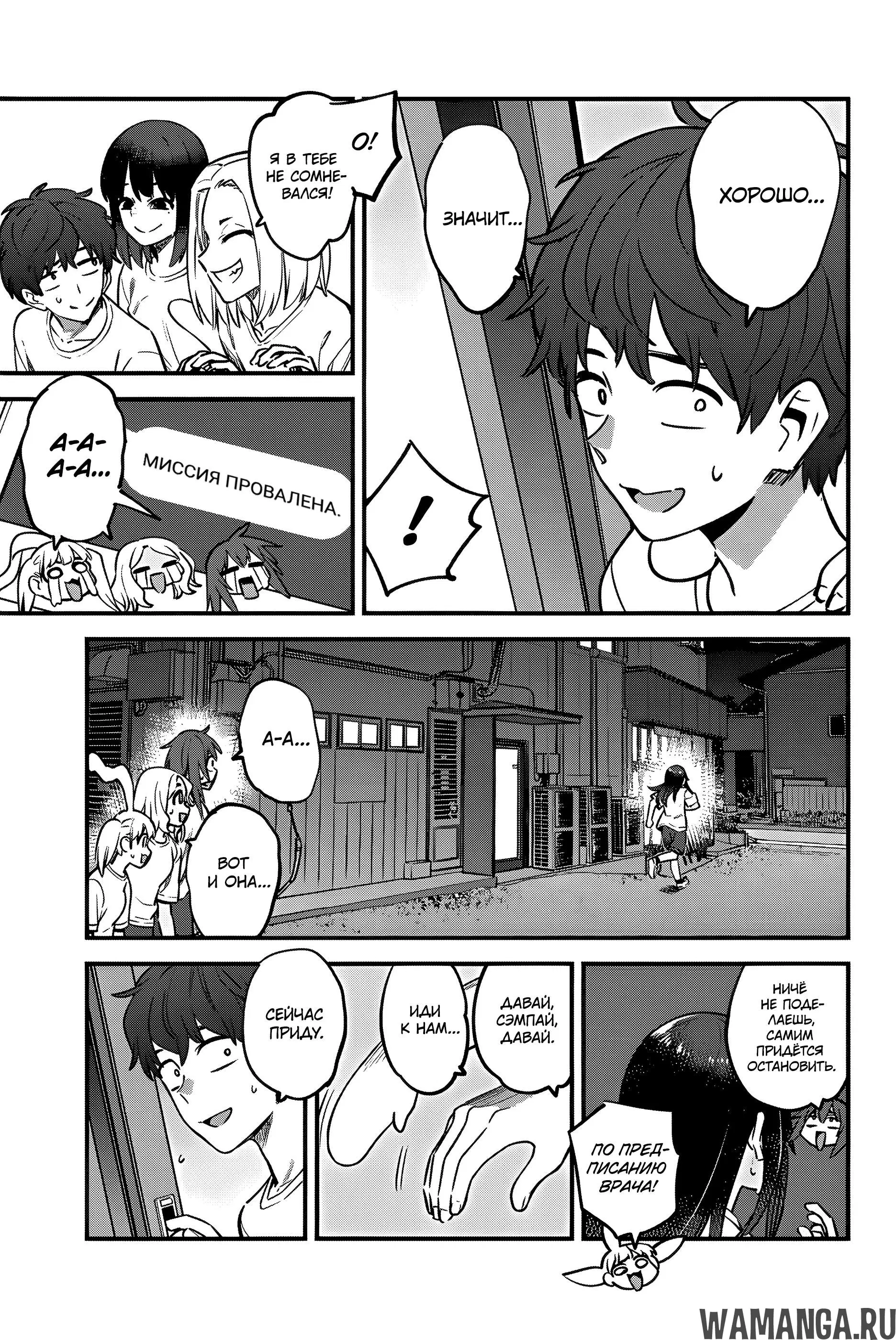 Page 15.000
