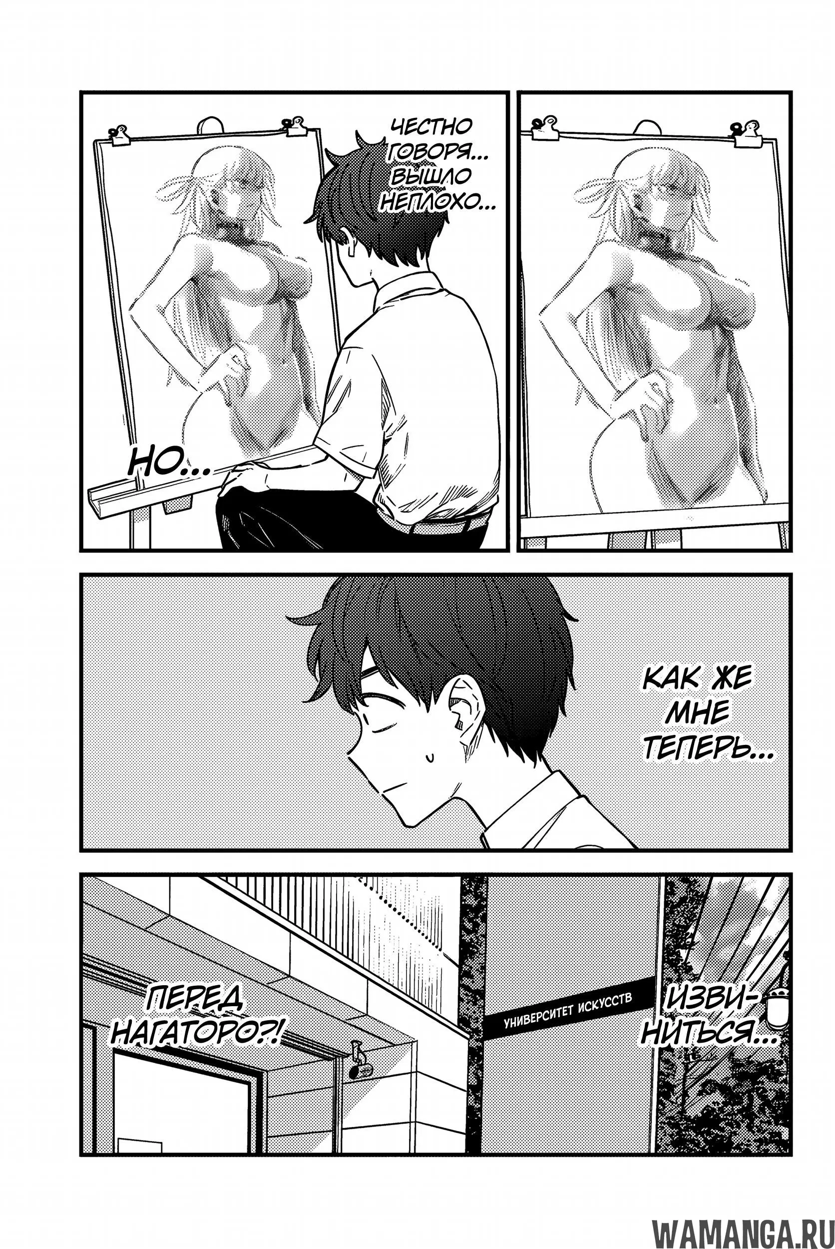Page 15.000