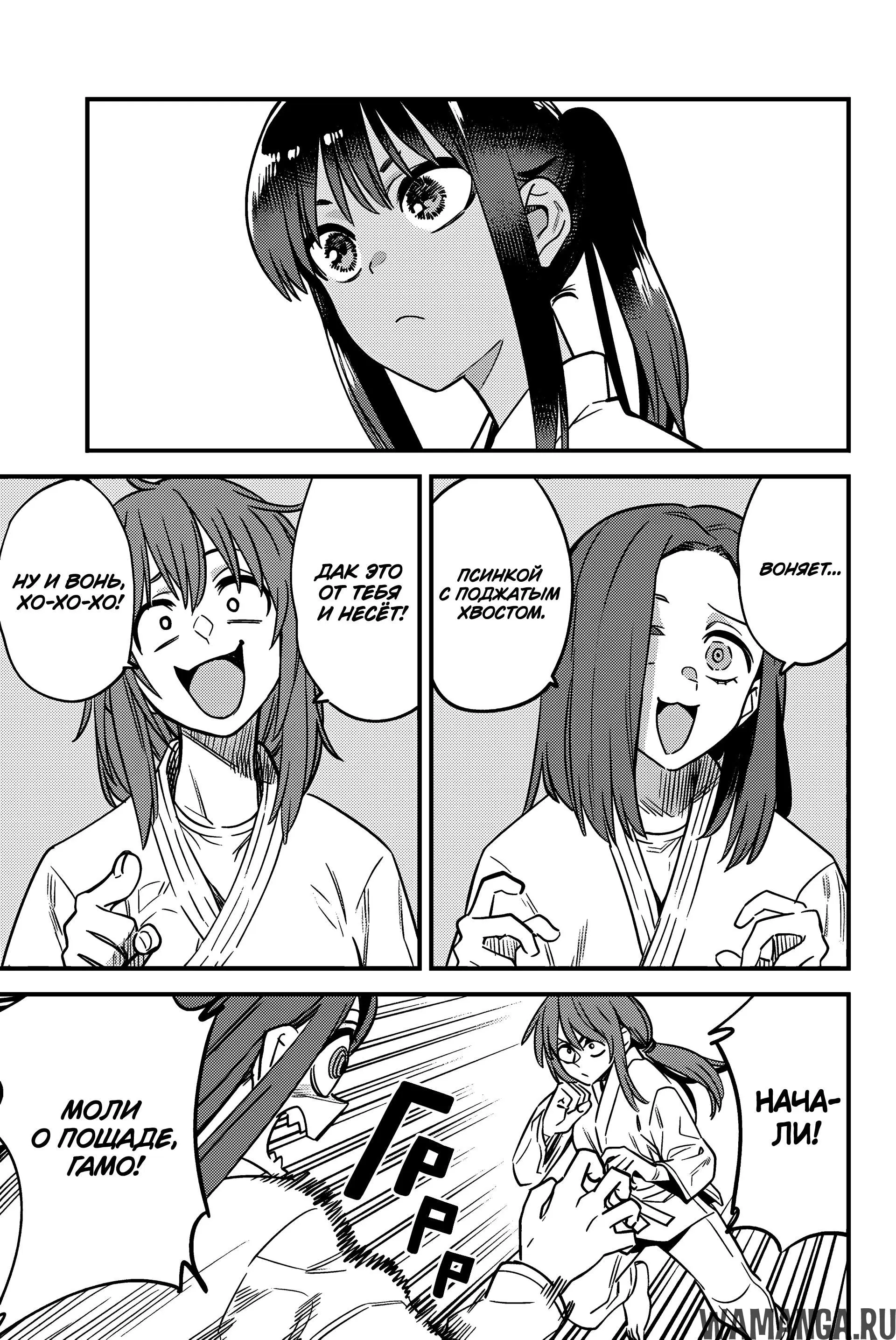 Page 15.000