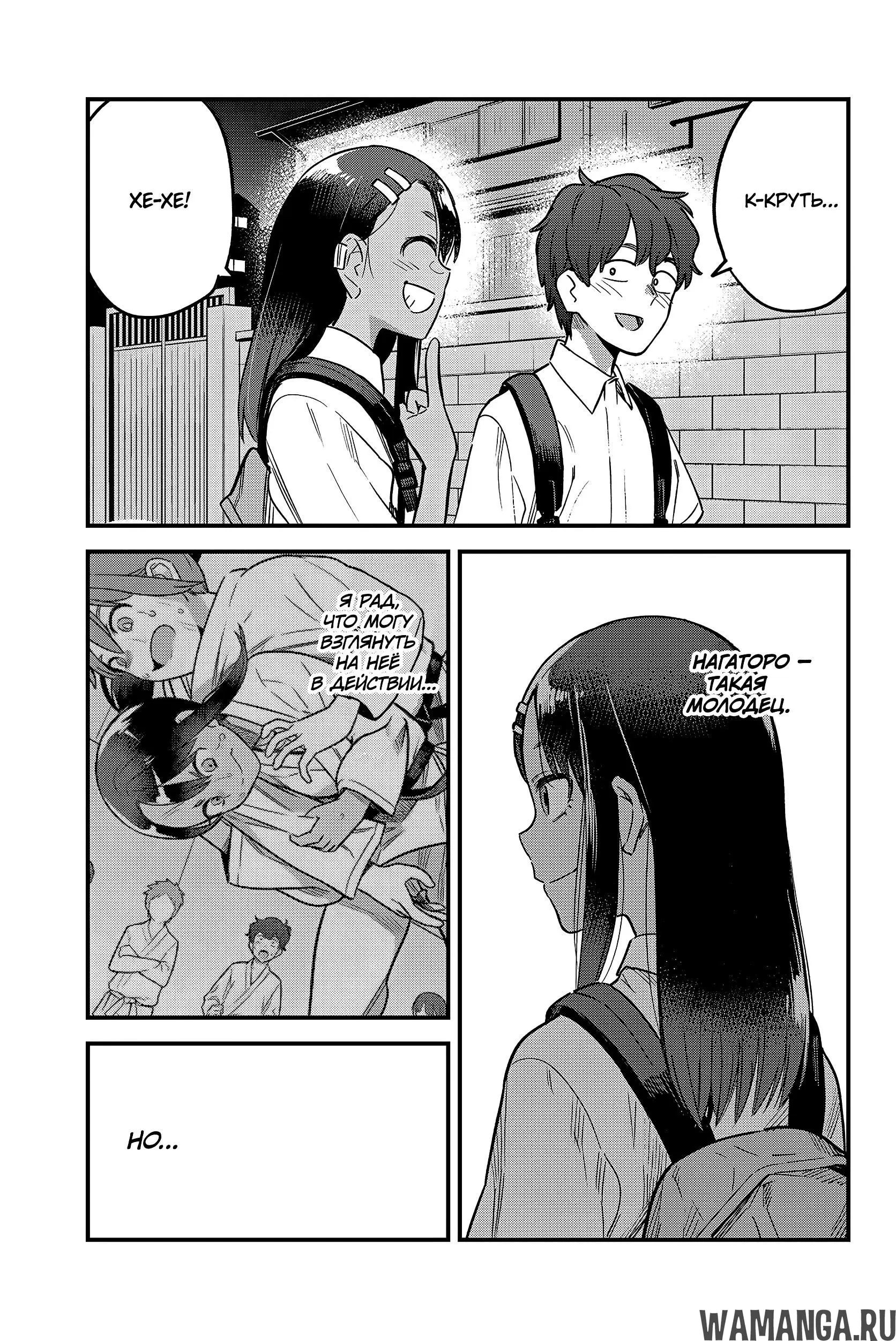 Page 15.000