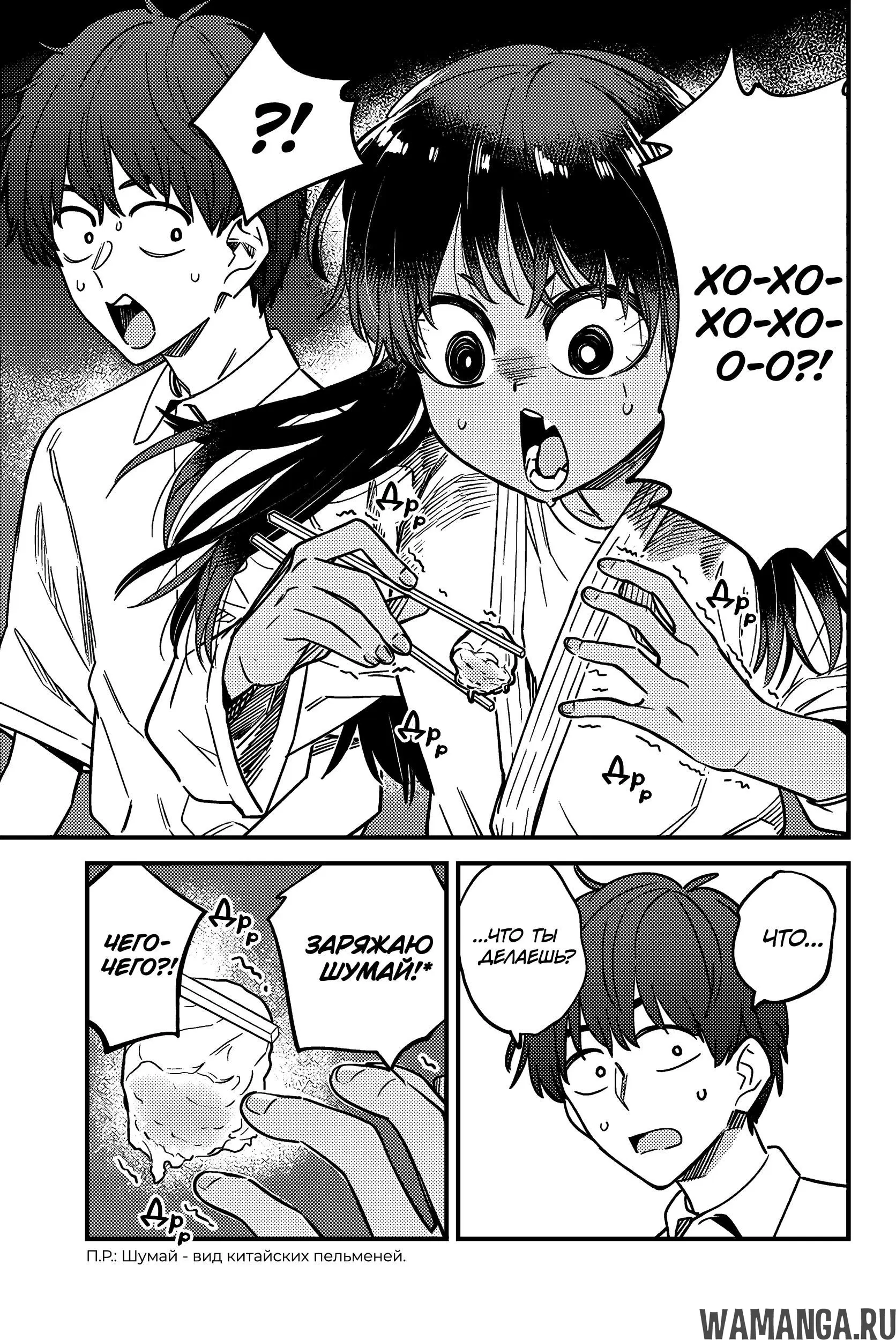 Page 15.000