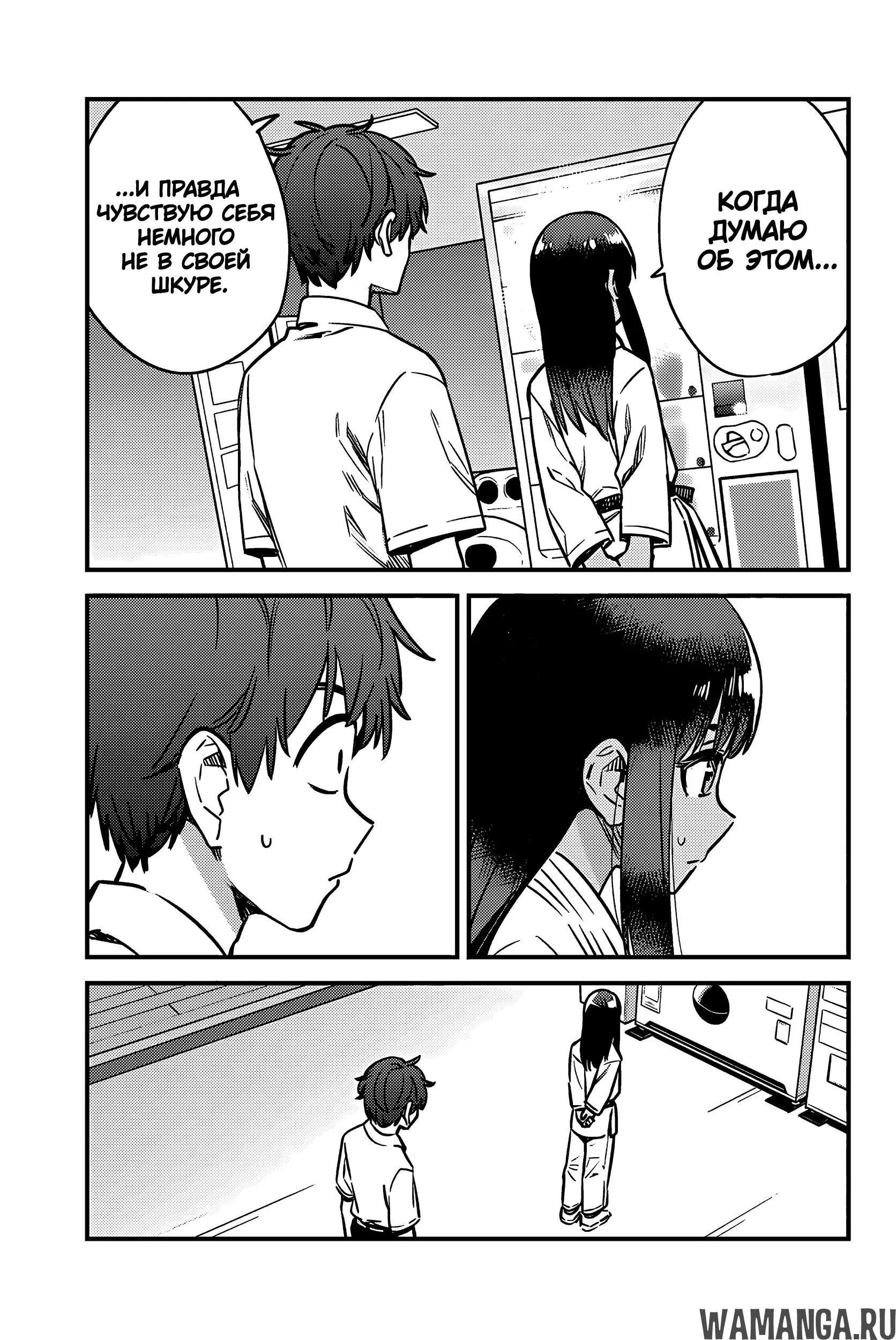 Page 15.000