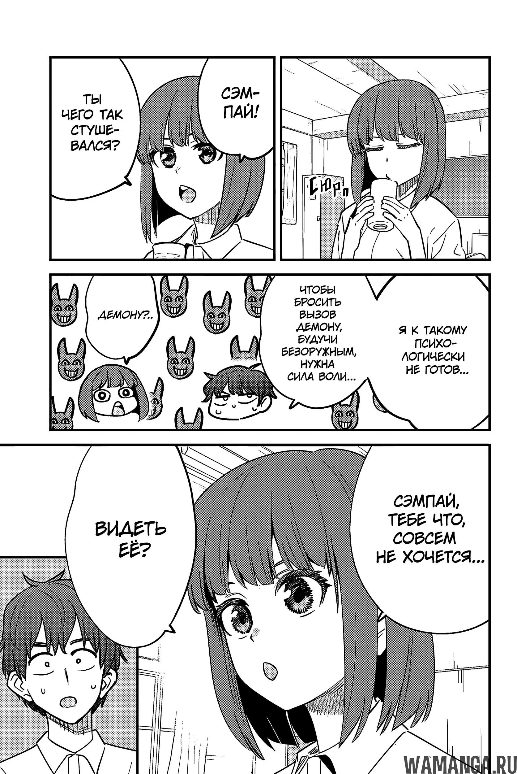 Page 15.000