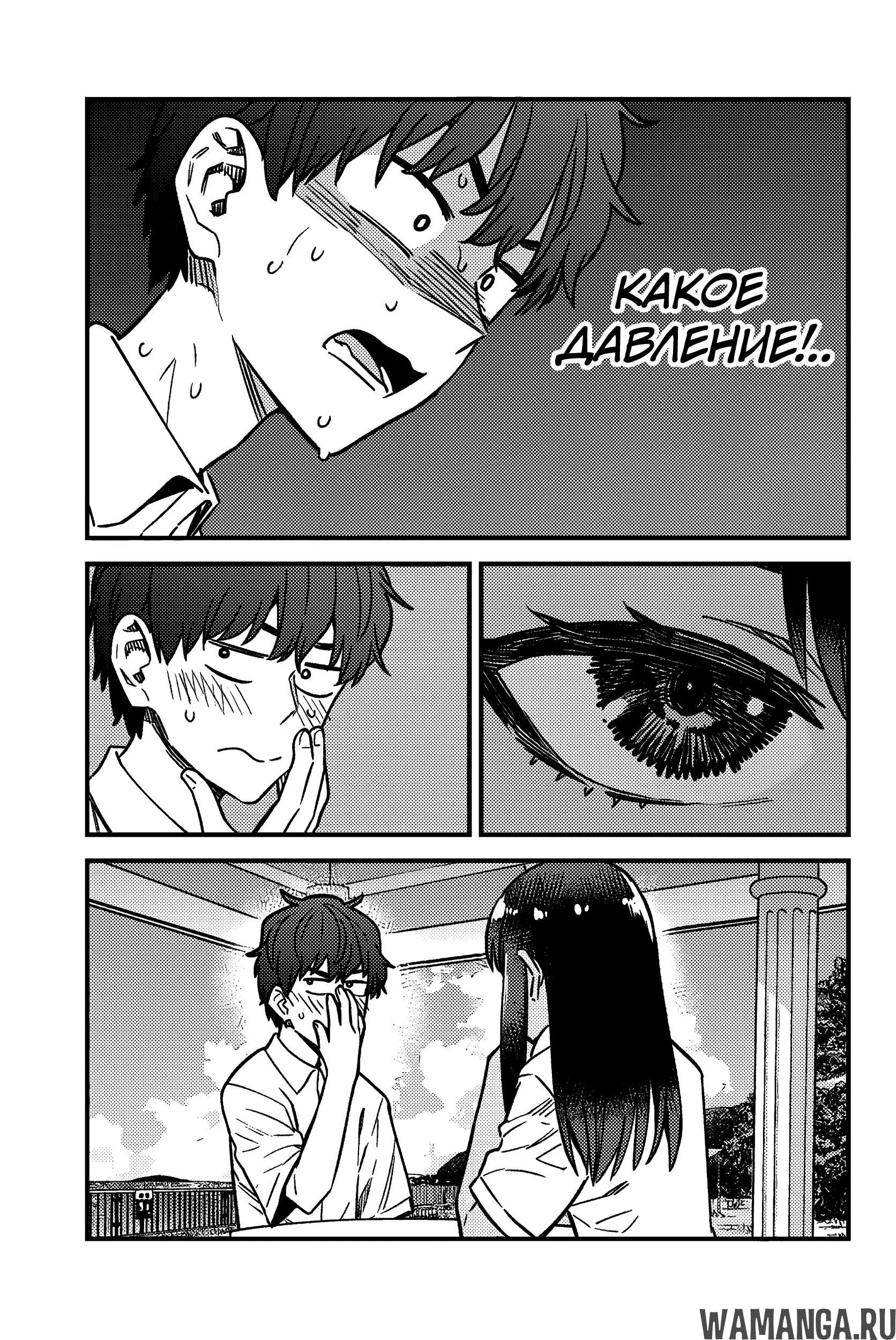 Page 15.000