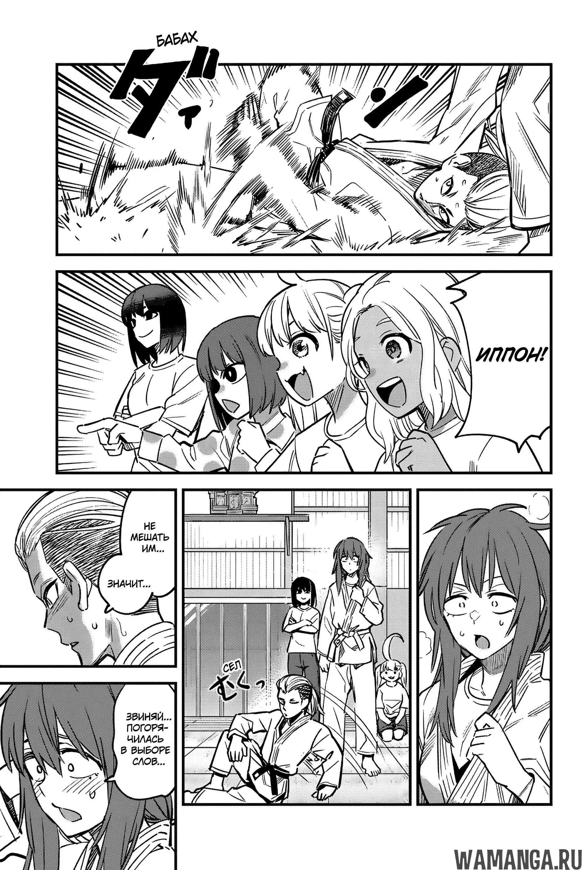 Page 15.000