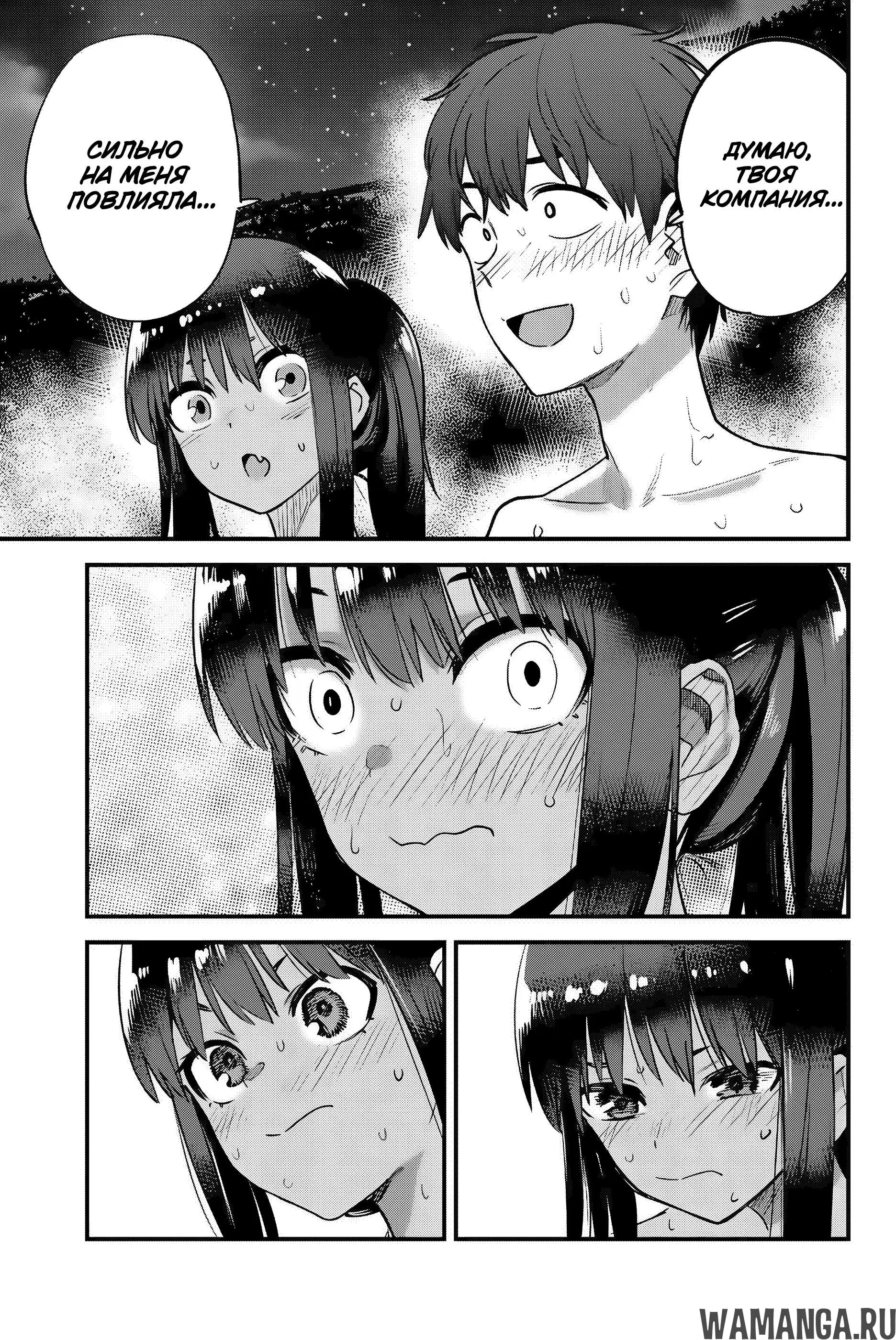 Page 15.000