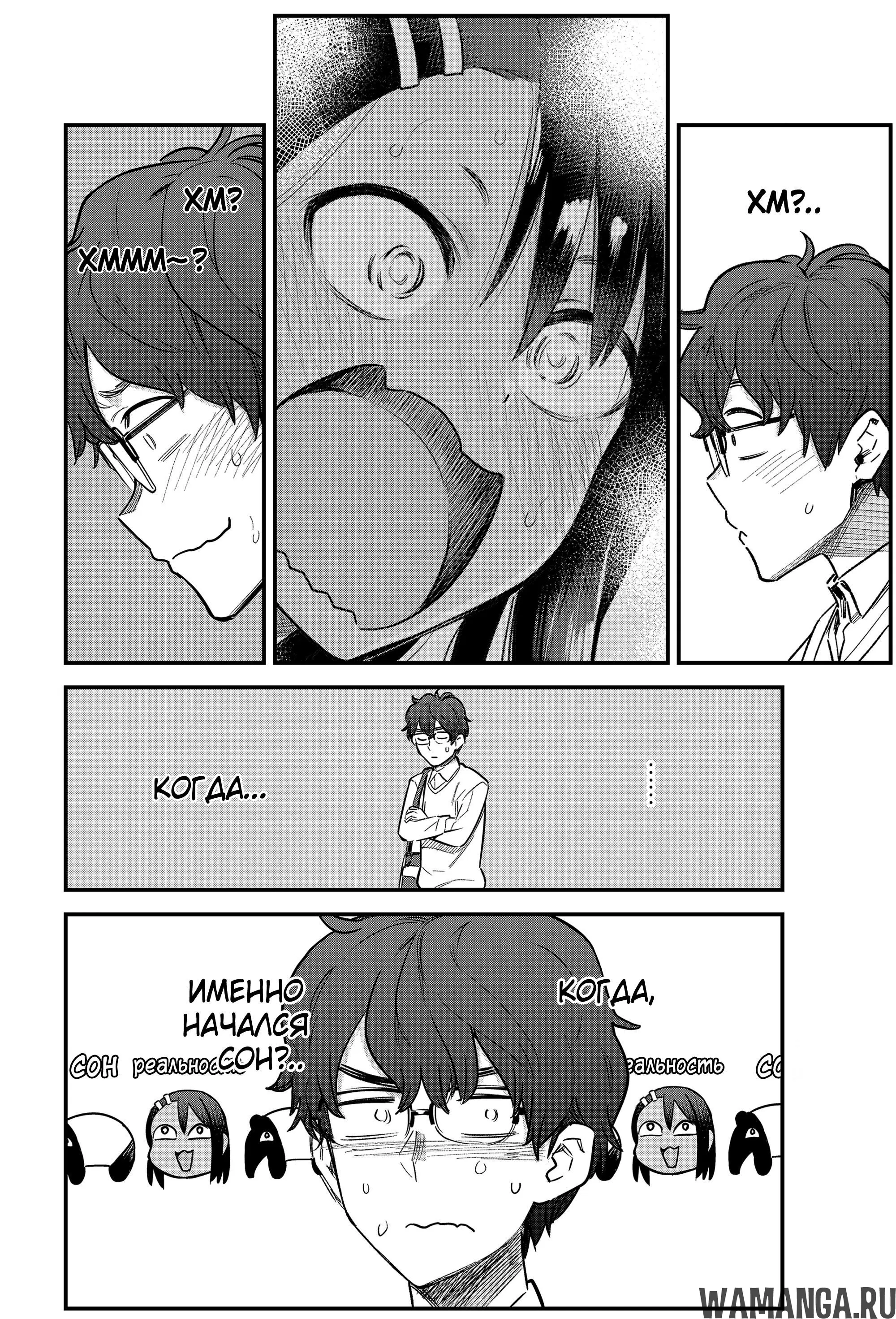 Page 16.000