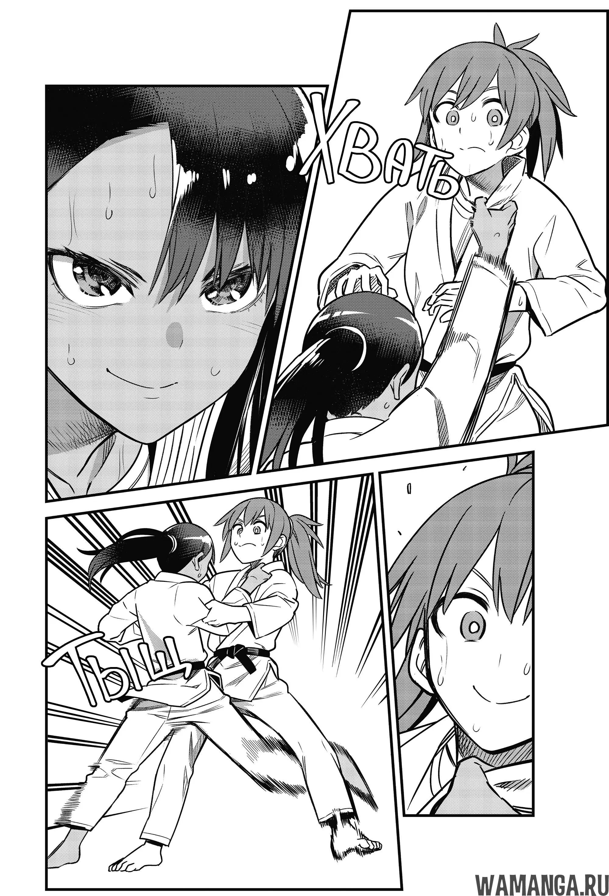 Page 16.000