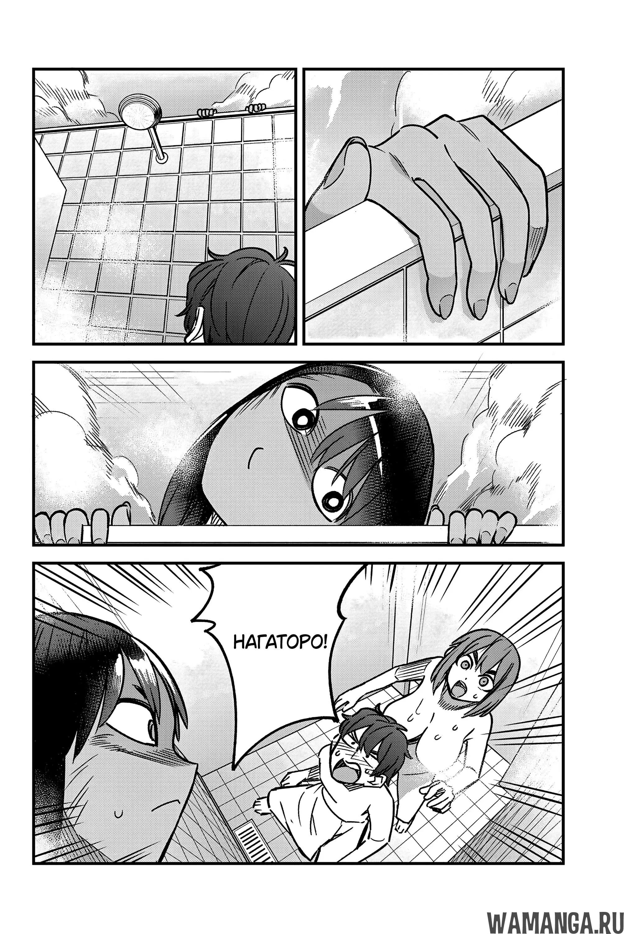 Page 16.000