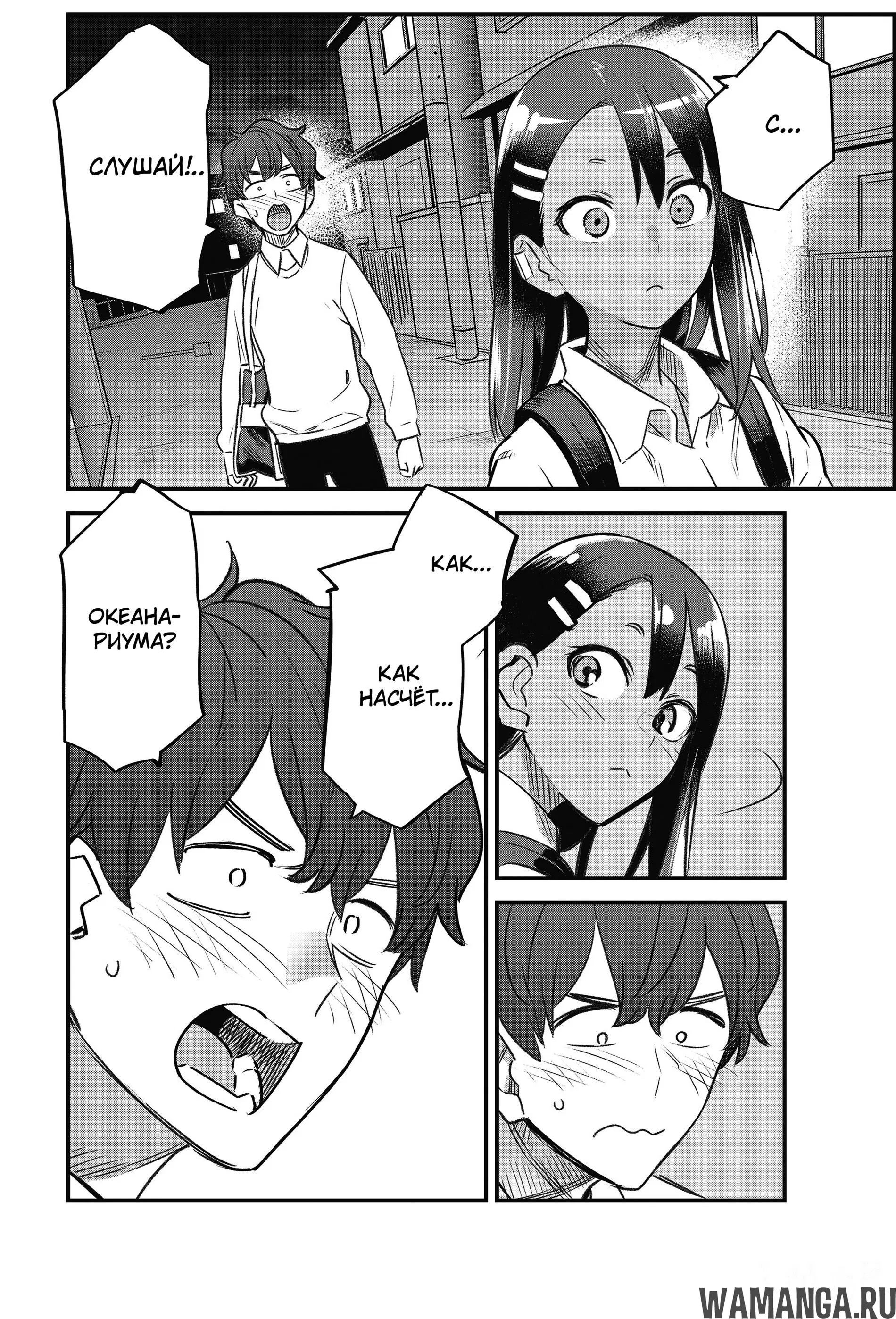 Page 16.000