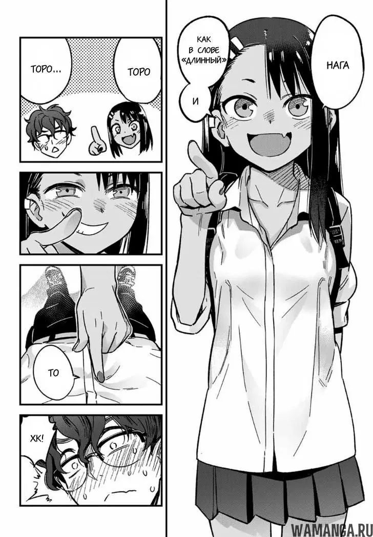 Page 16.000