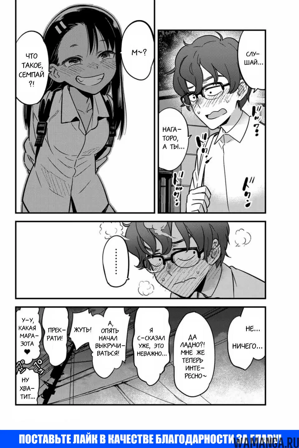 Page 16.000