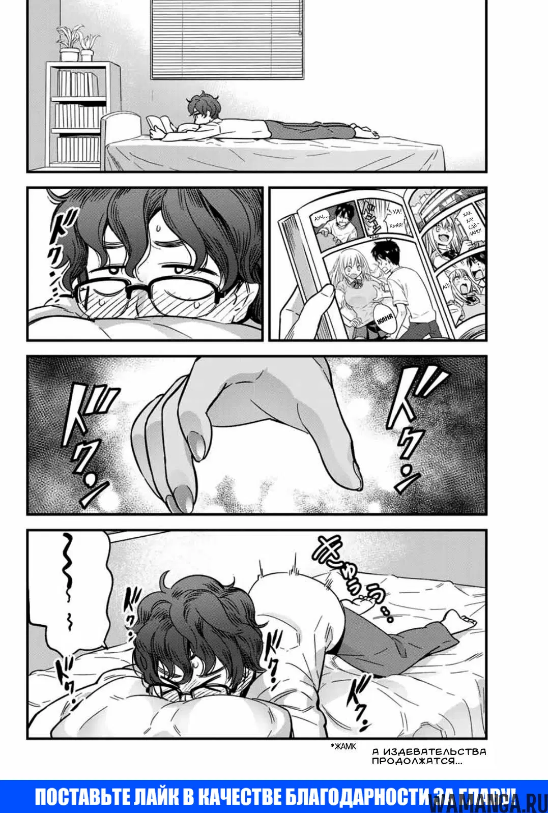 Page 16.000