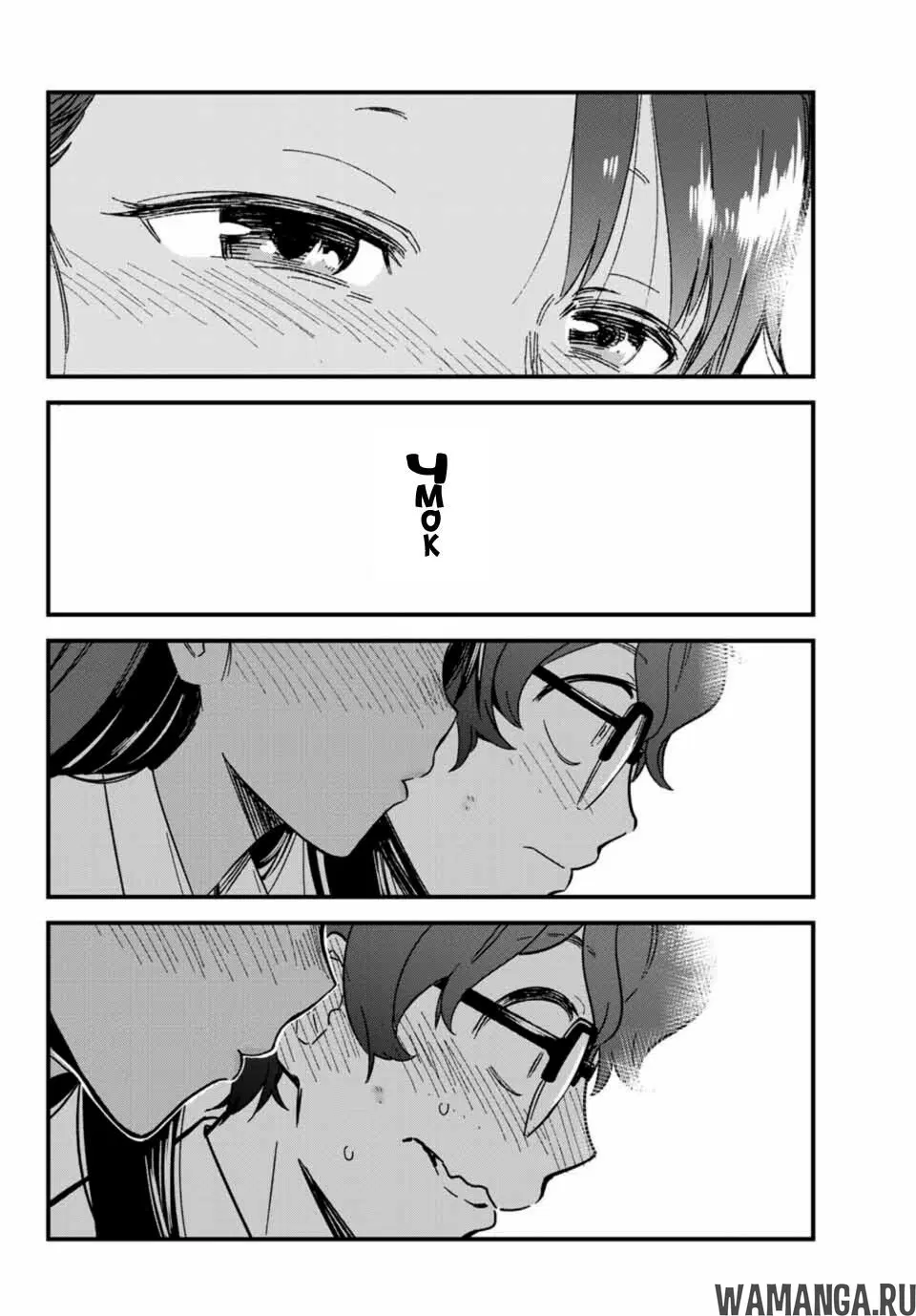 Page 16.000