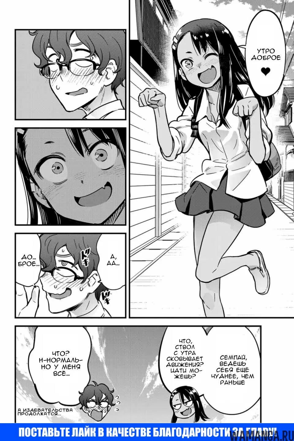 Page 16.000