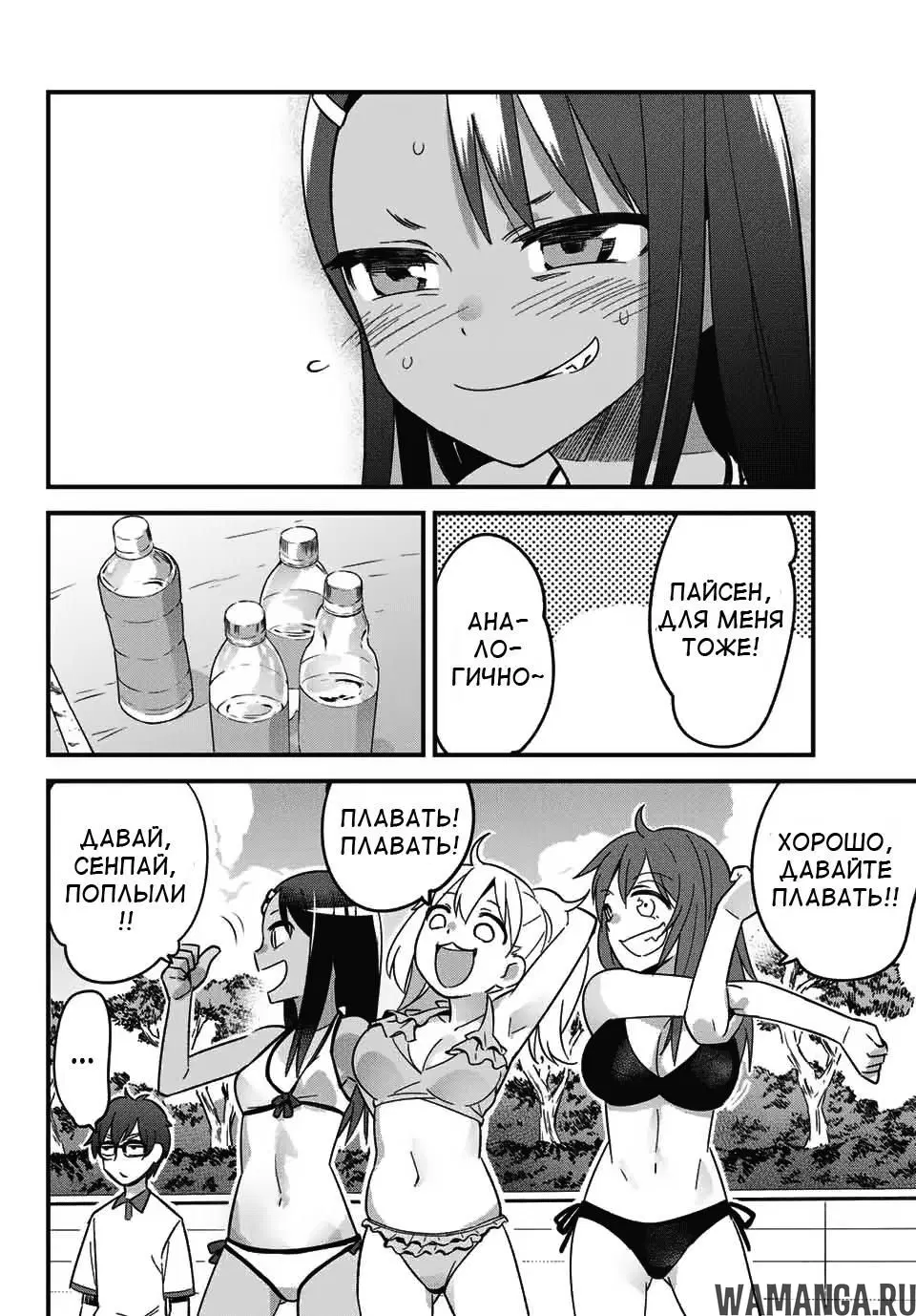 Page 16.000
