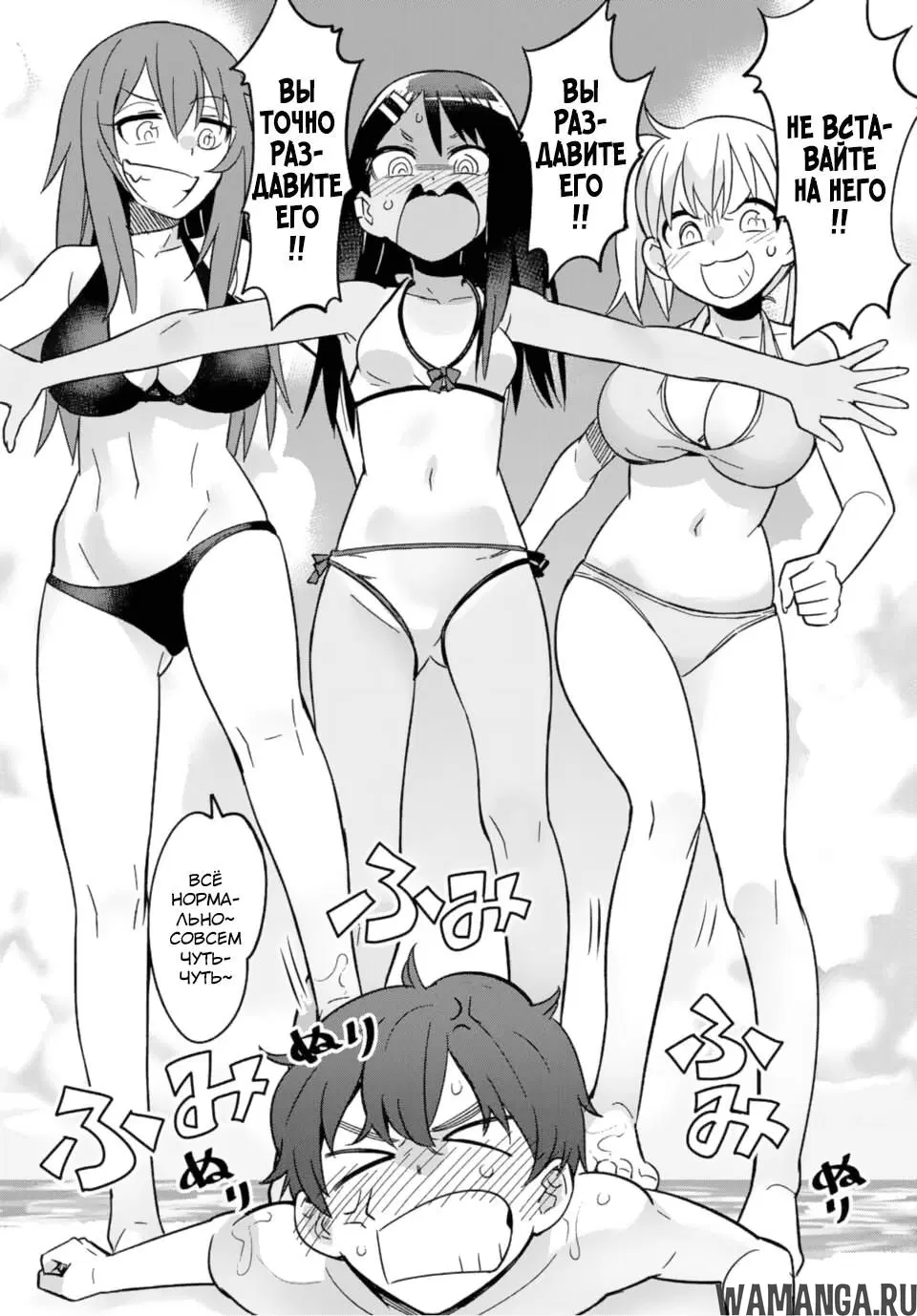 Page 16.000