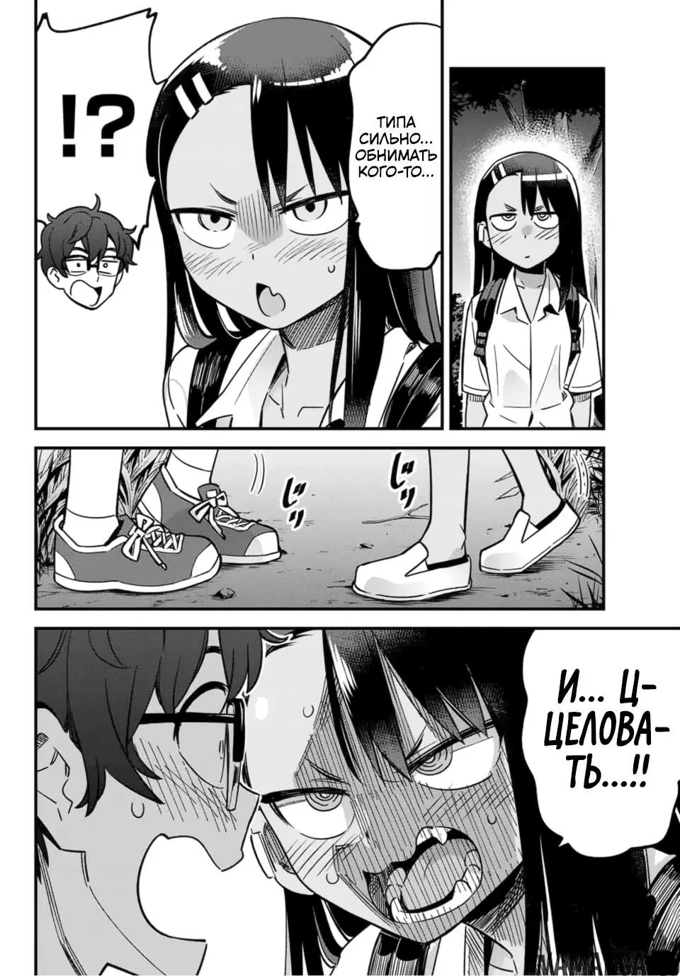 Page 16.000