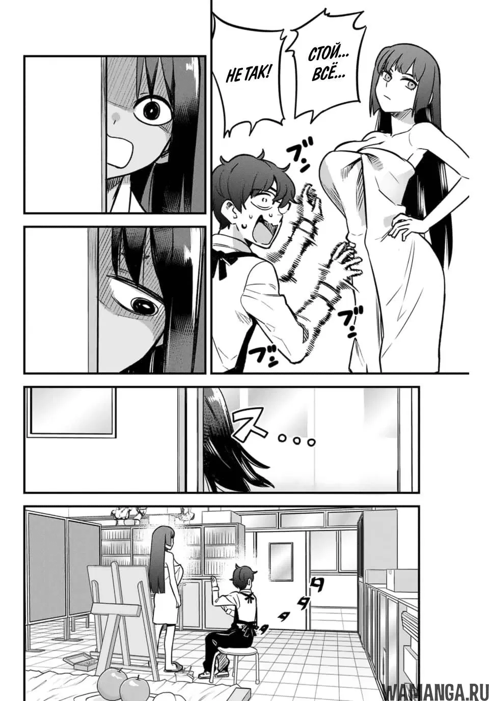 Page 16.000