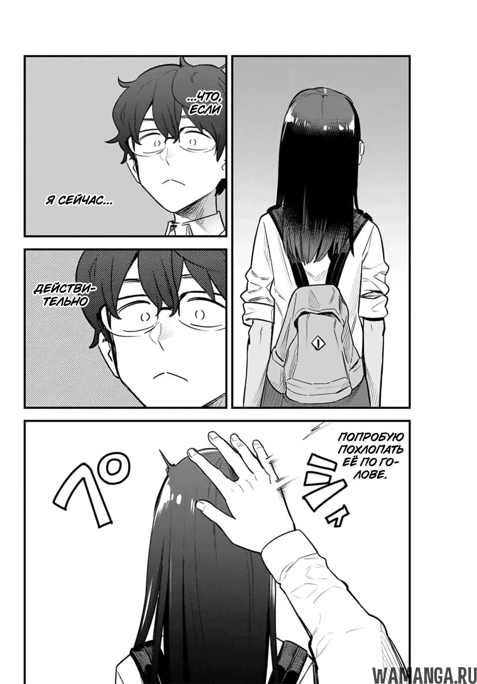 Page 16.000