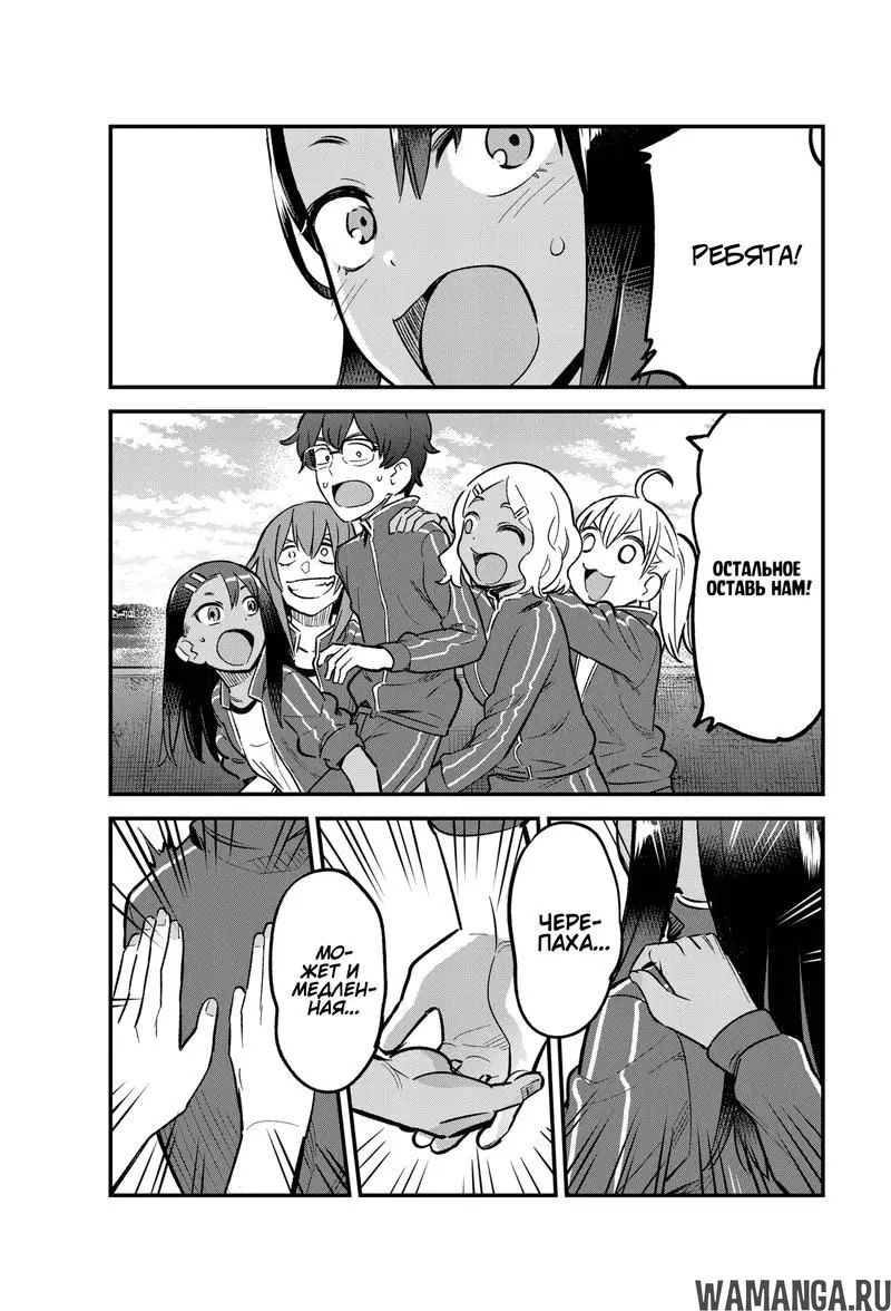 Page 16.000