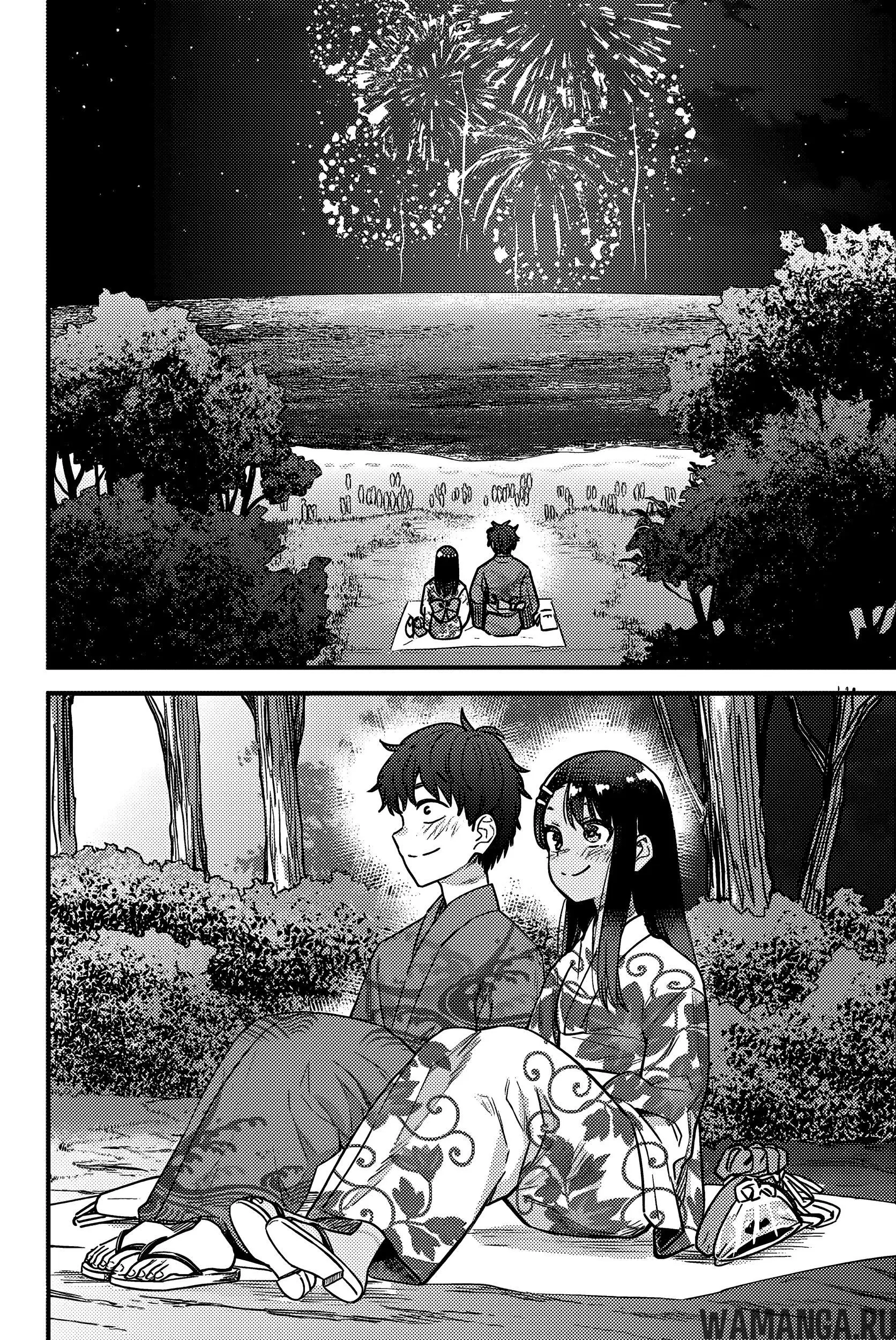 Page 16.000