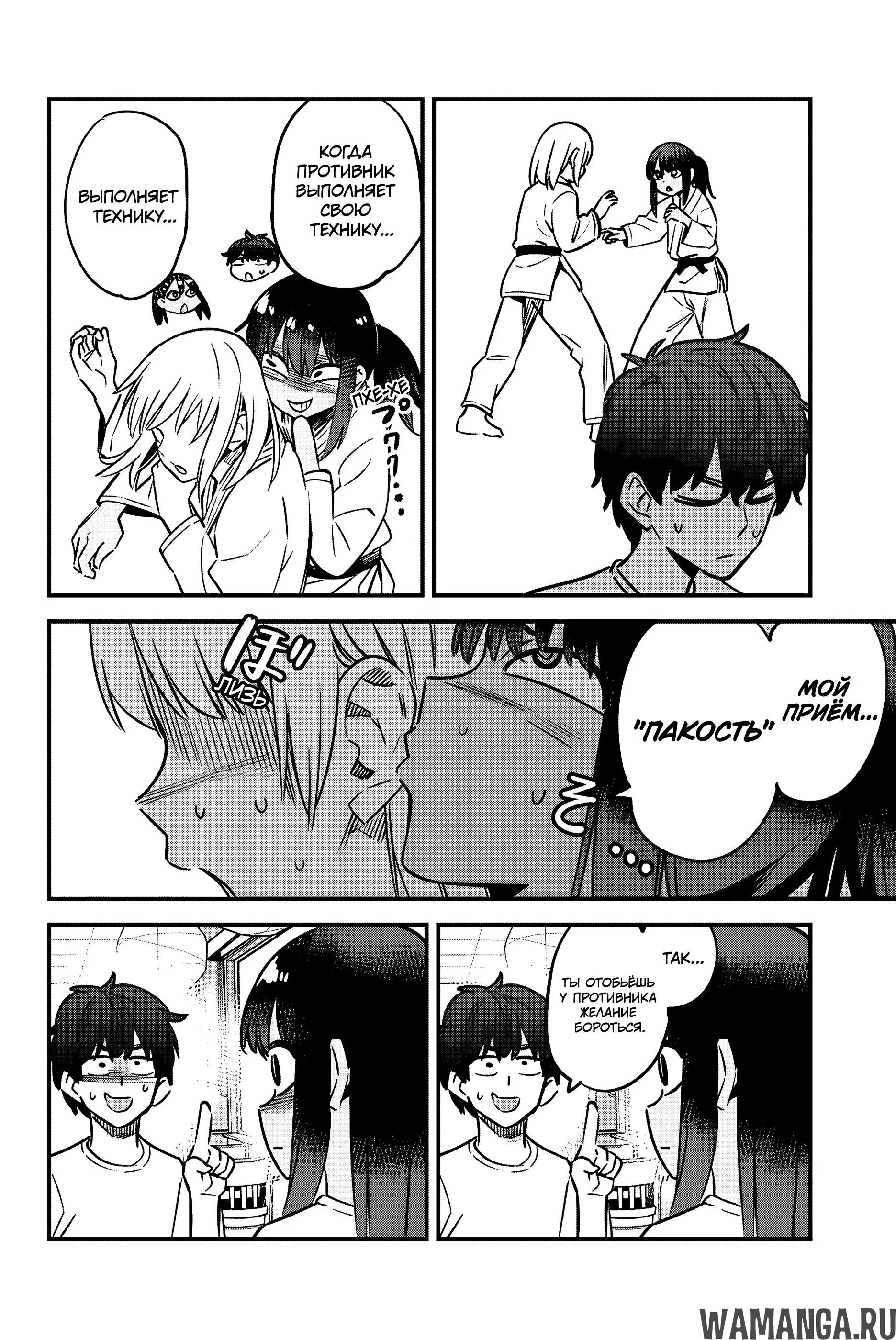 Page 16.000