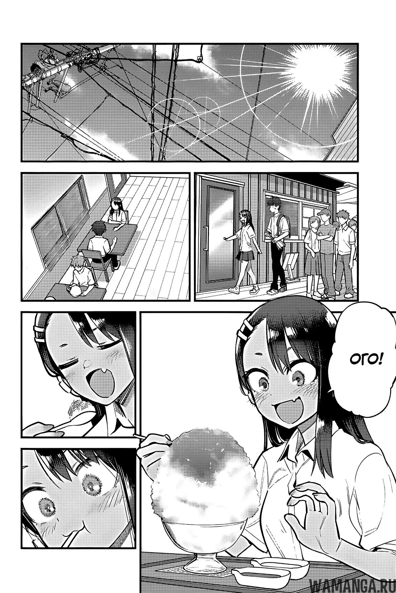 Page 16.000