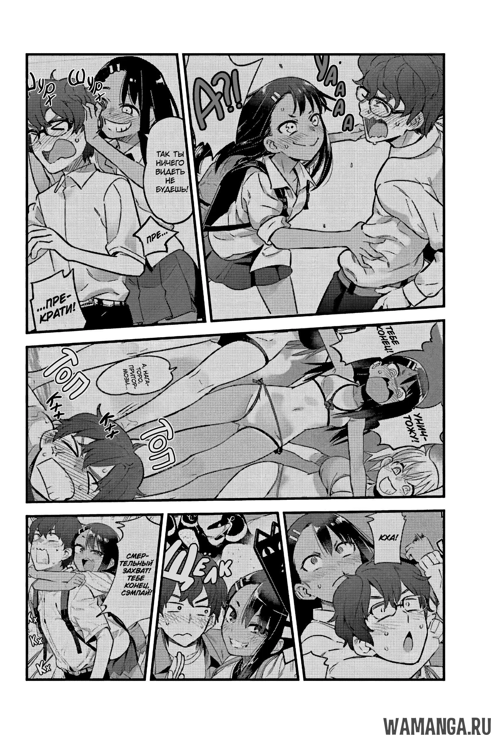 Page 16.000